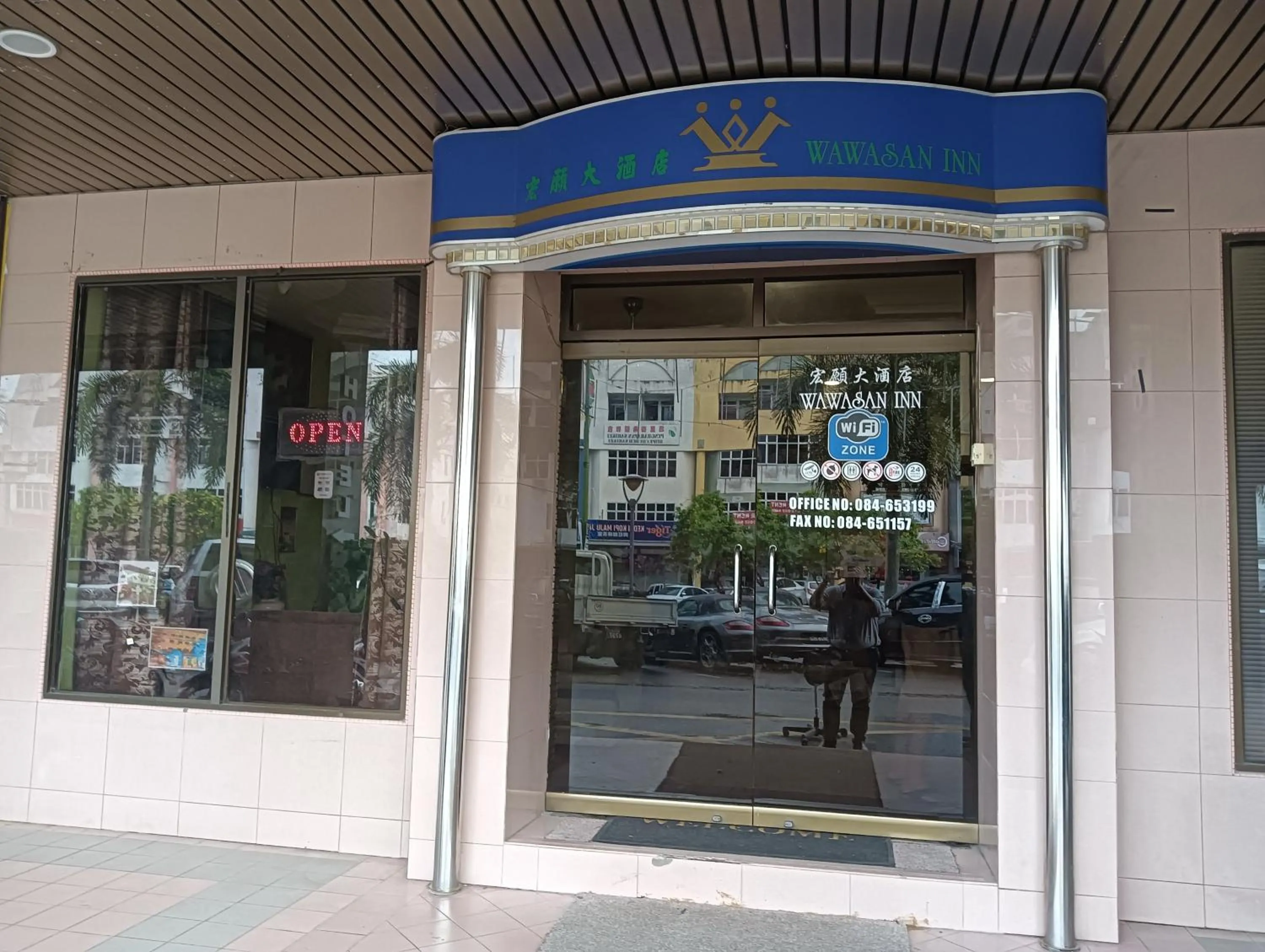 Facade/entrance in Hotel O Wawasan Inn