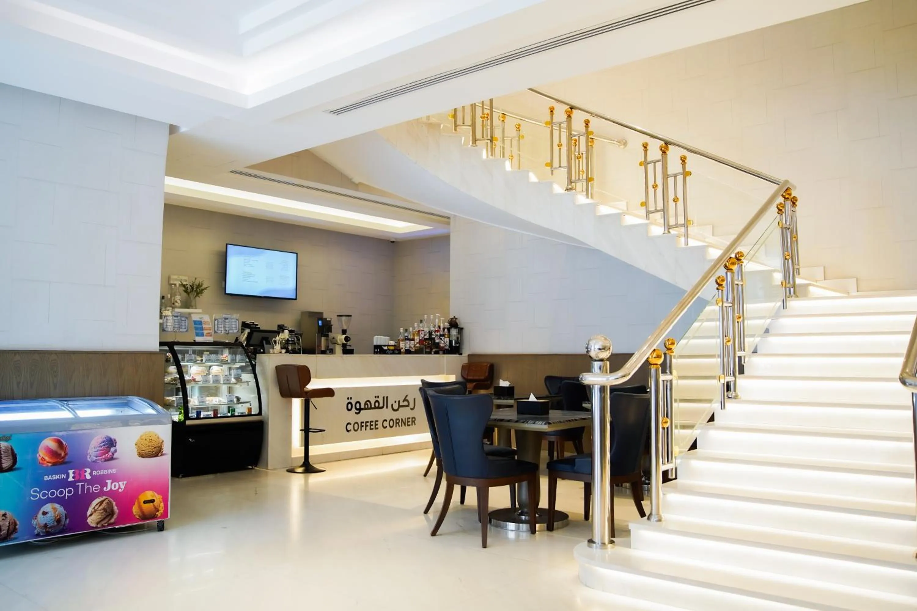 Restaurant/places to eat in View Al Madinah Hotel