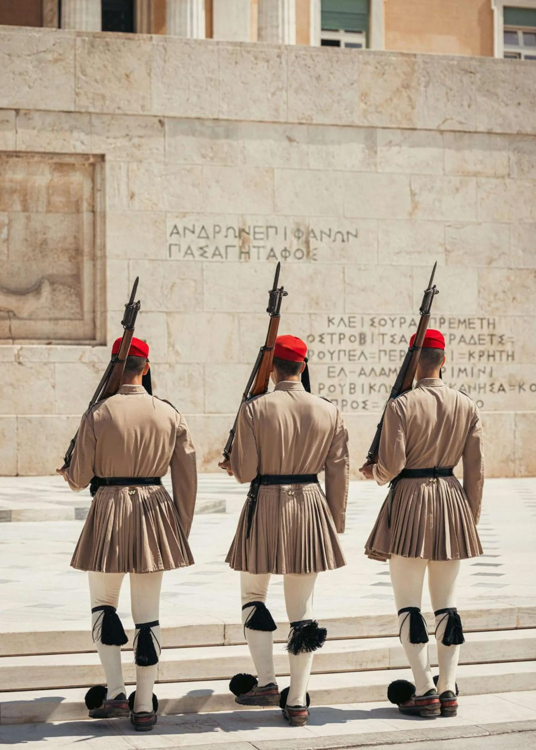 Nearby landmark in One&Only Aesthesis, Athens