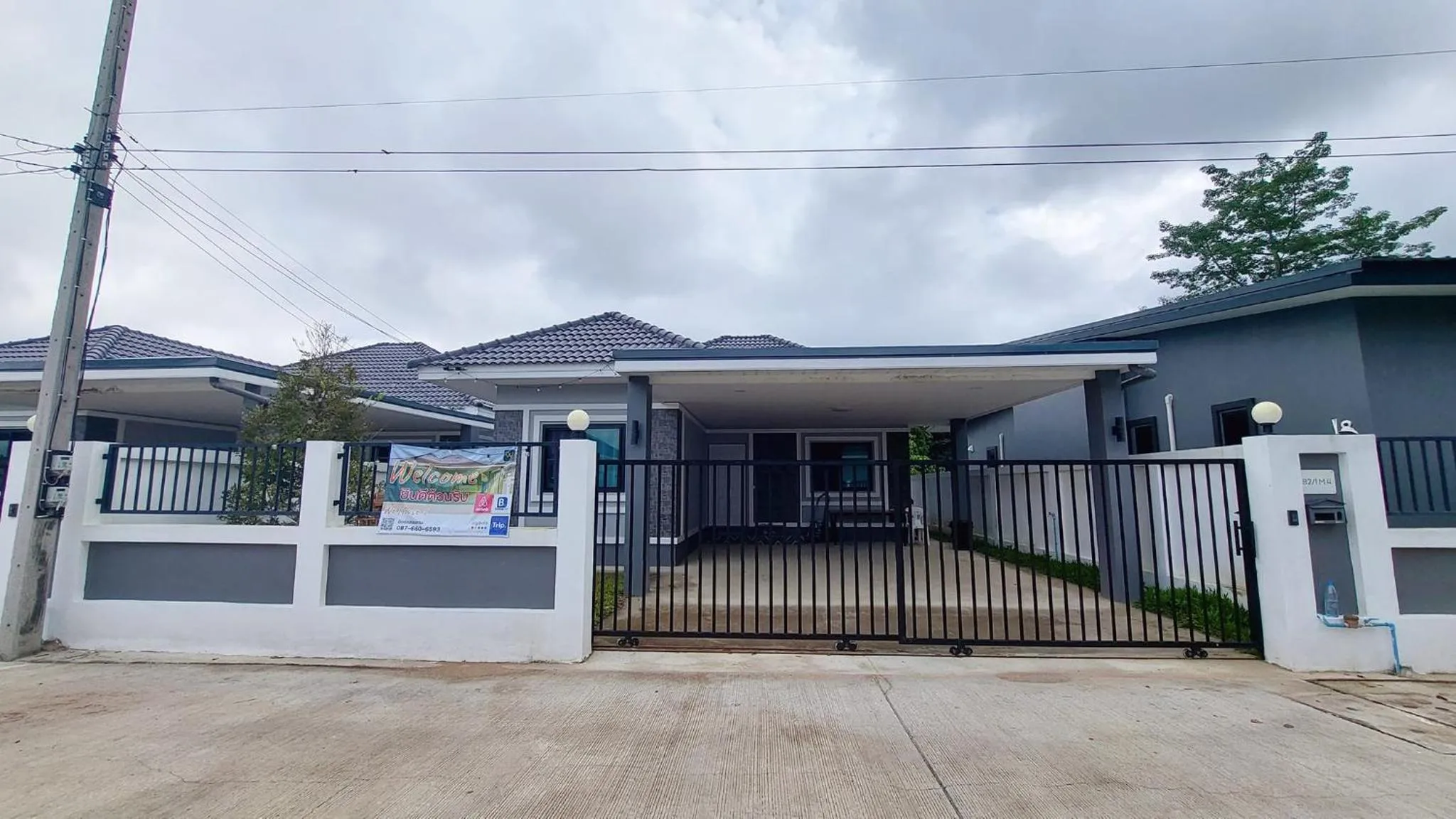 Property building in We house - Hangdong1