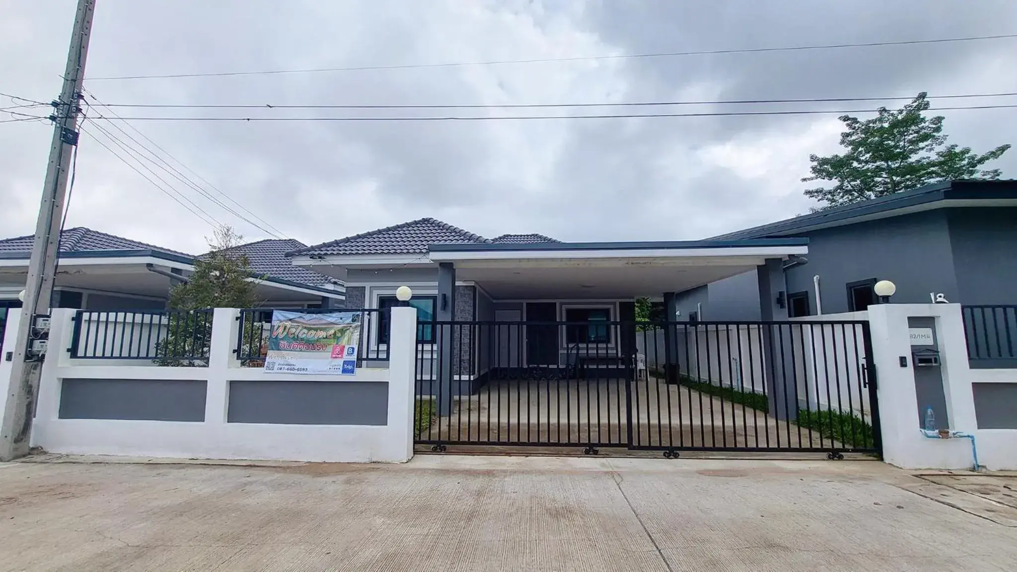 We house - Hangdong1 We house - Hangdong1