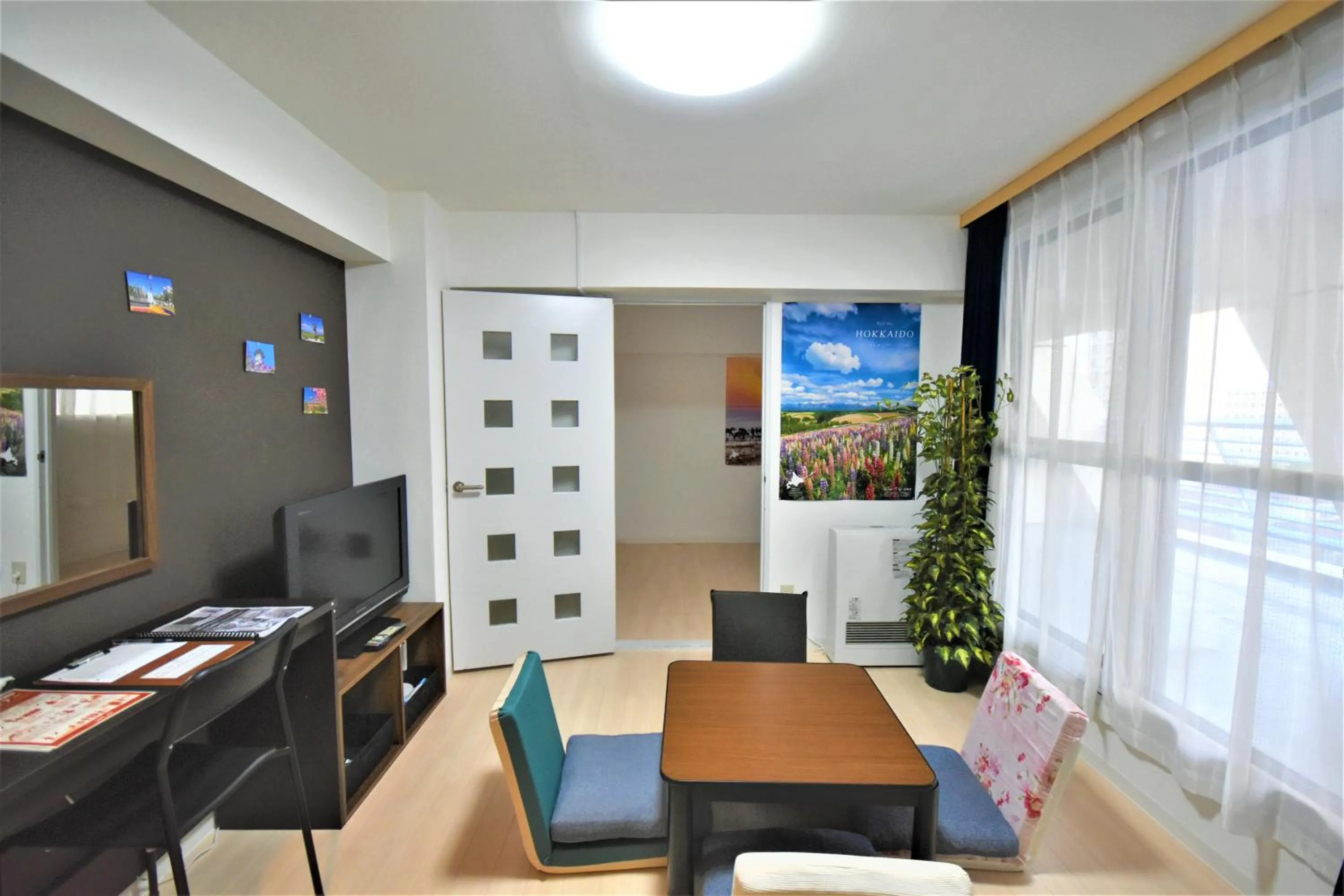 Living room in KIYAZA City Sapporo CALIDO