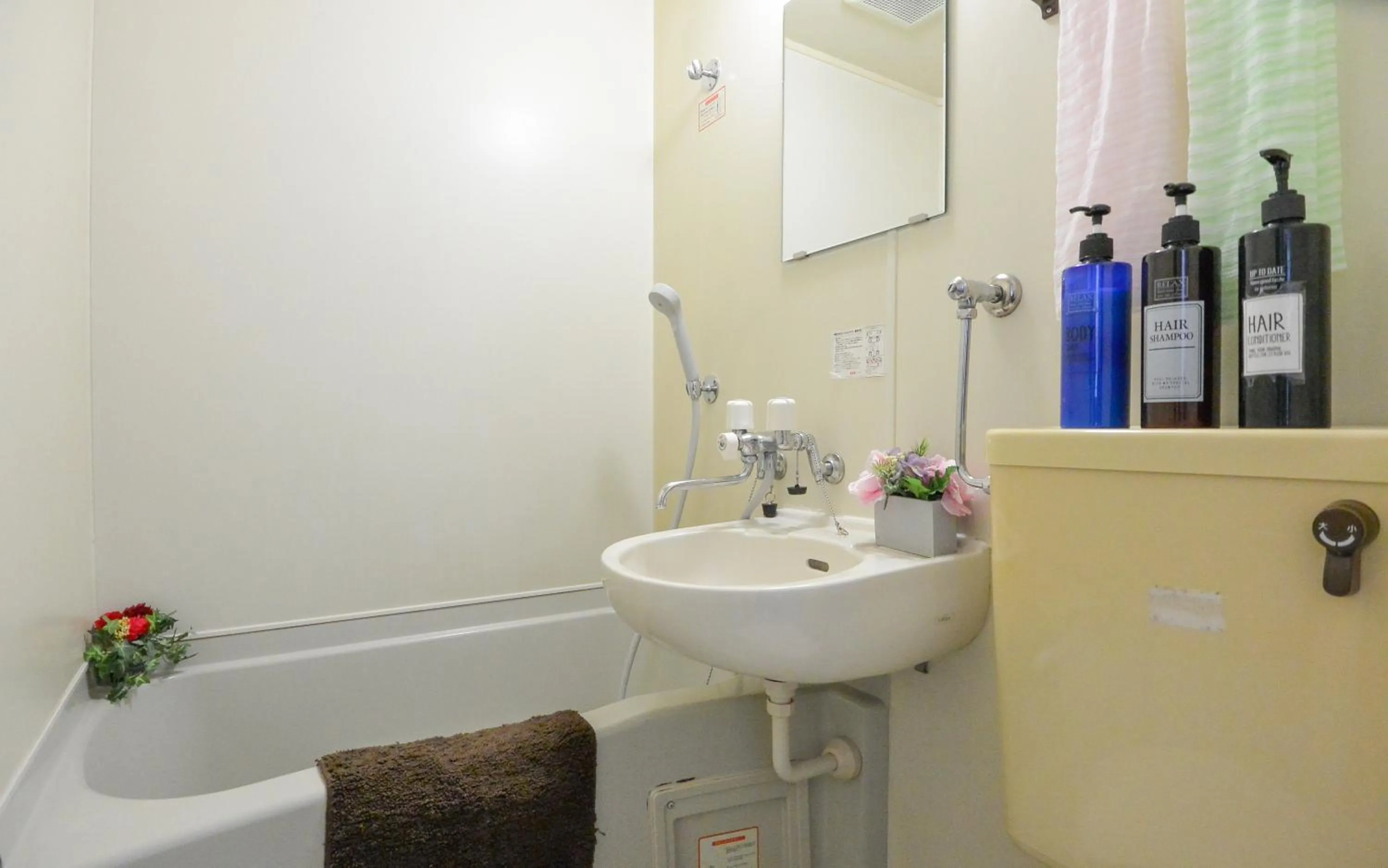 Bathroom in KIYAZA City Sapporo CALIDO