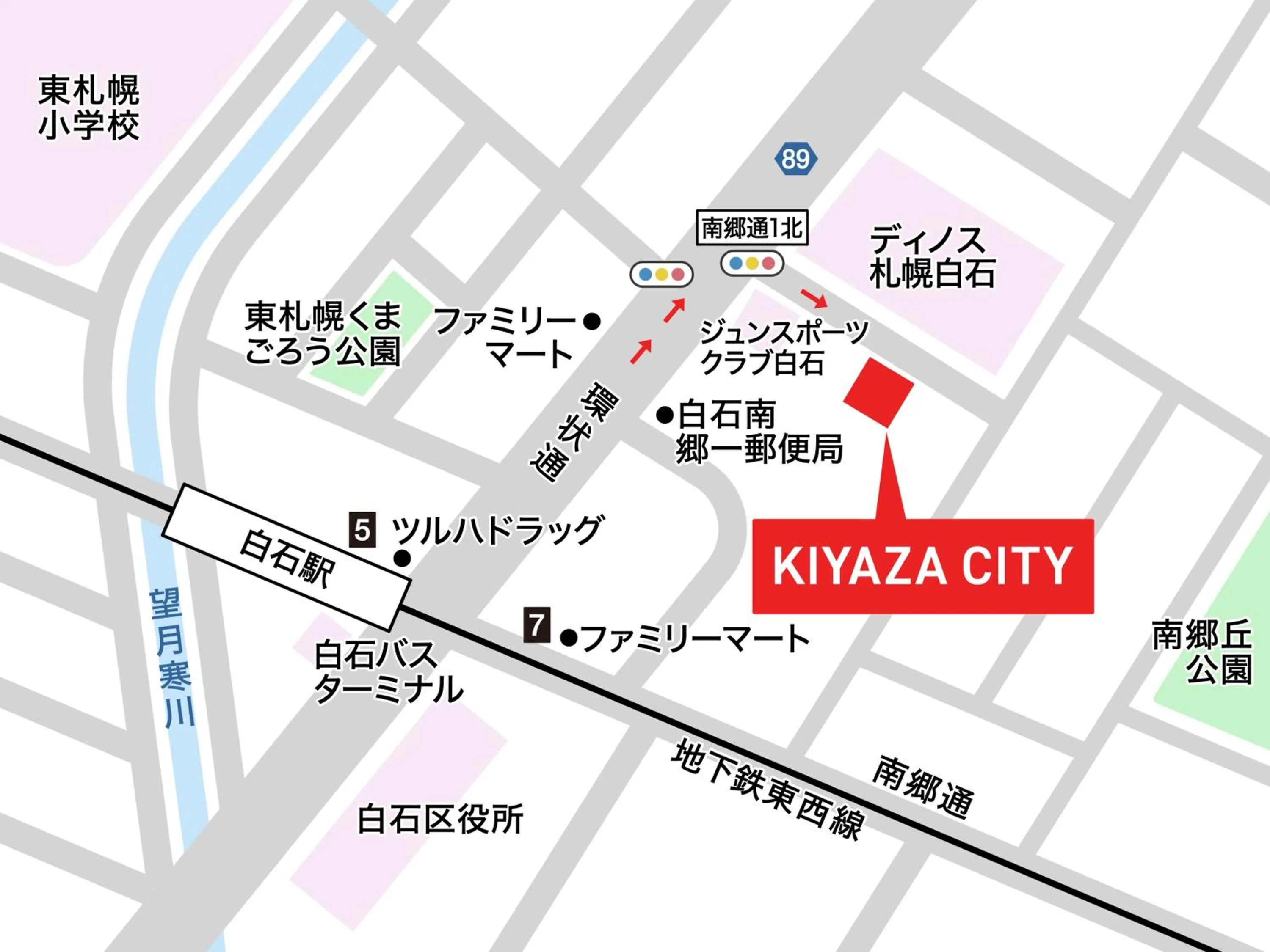 Property building in KIYAZA City Sapporo CALIDO