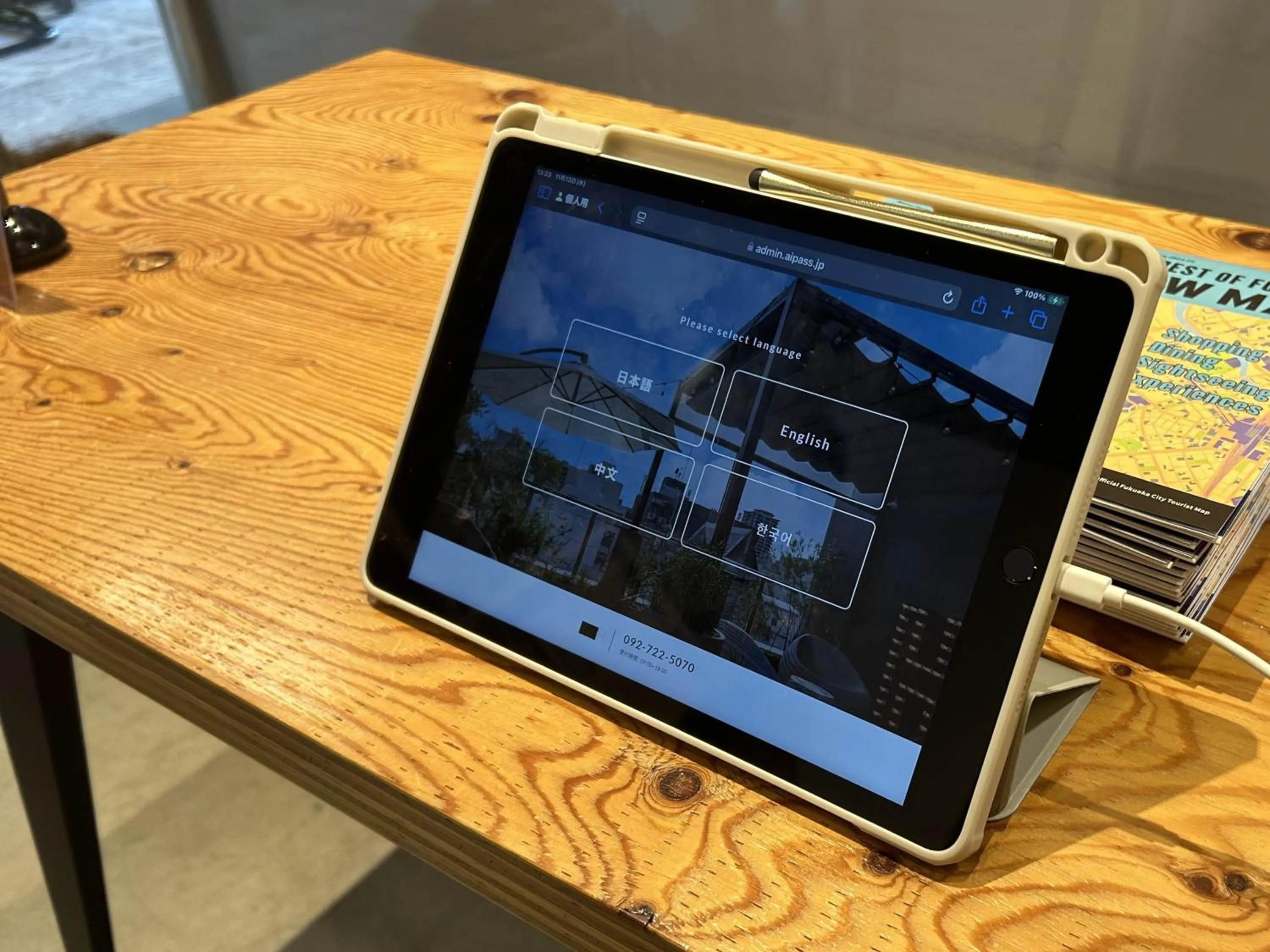 Lobby or reception in H HOTEL