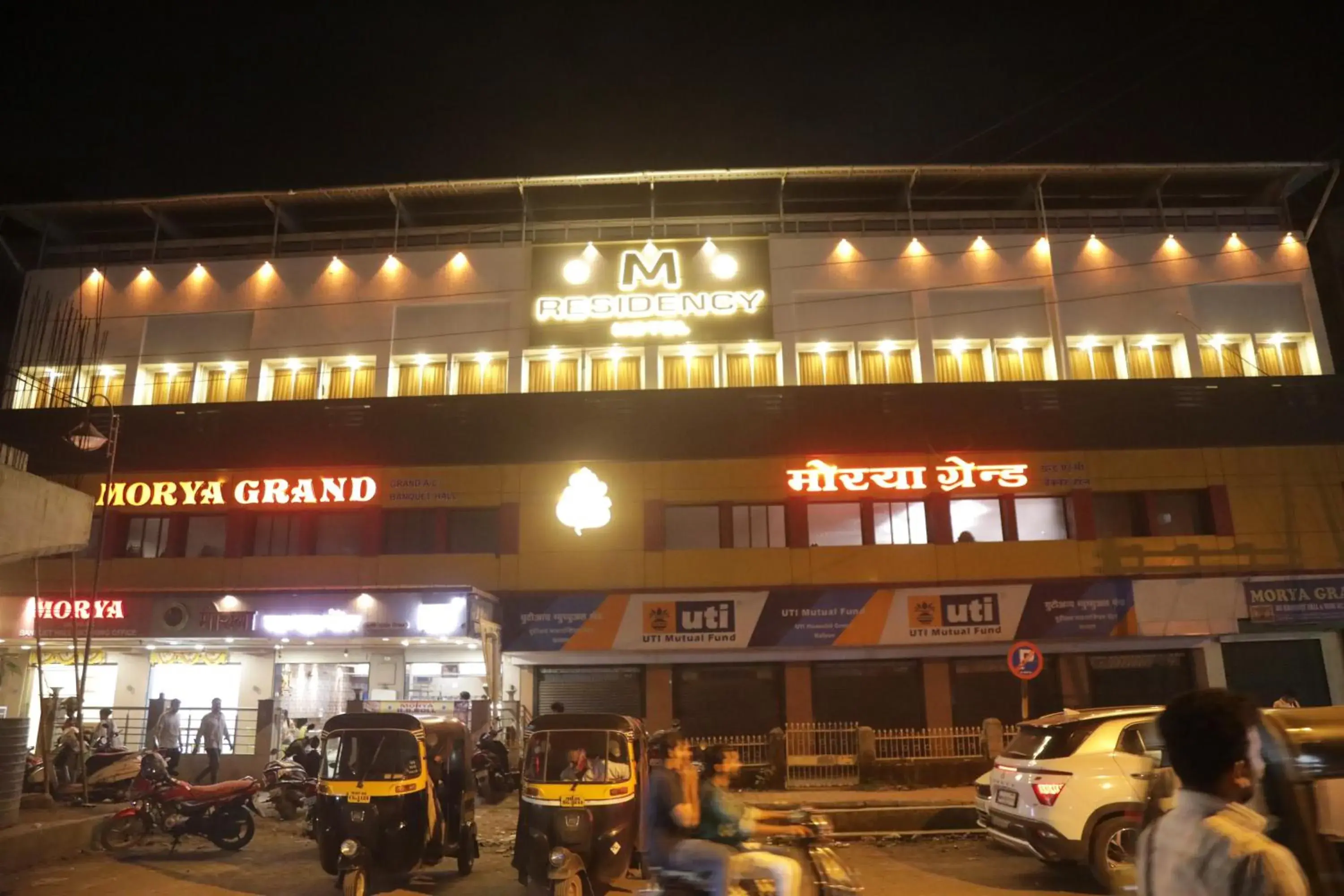 Hotel M Residency Hotel M Residency