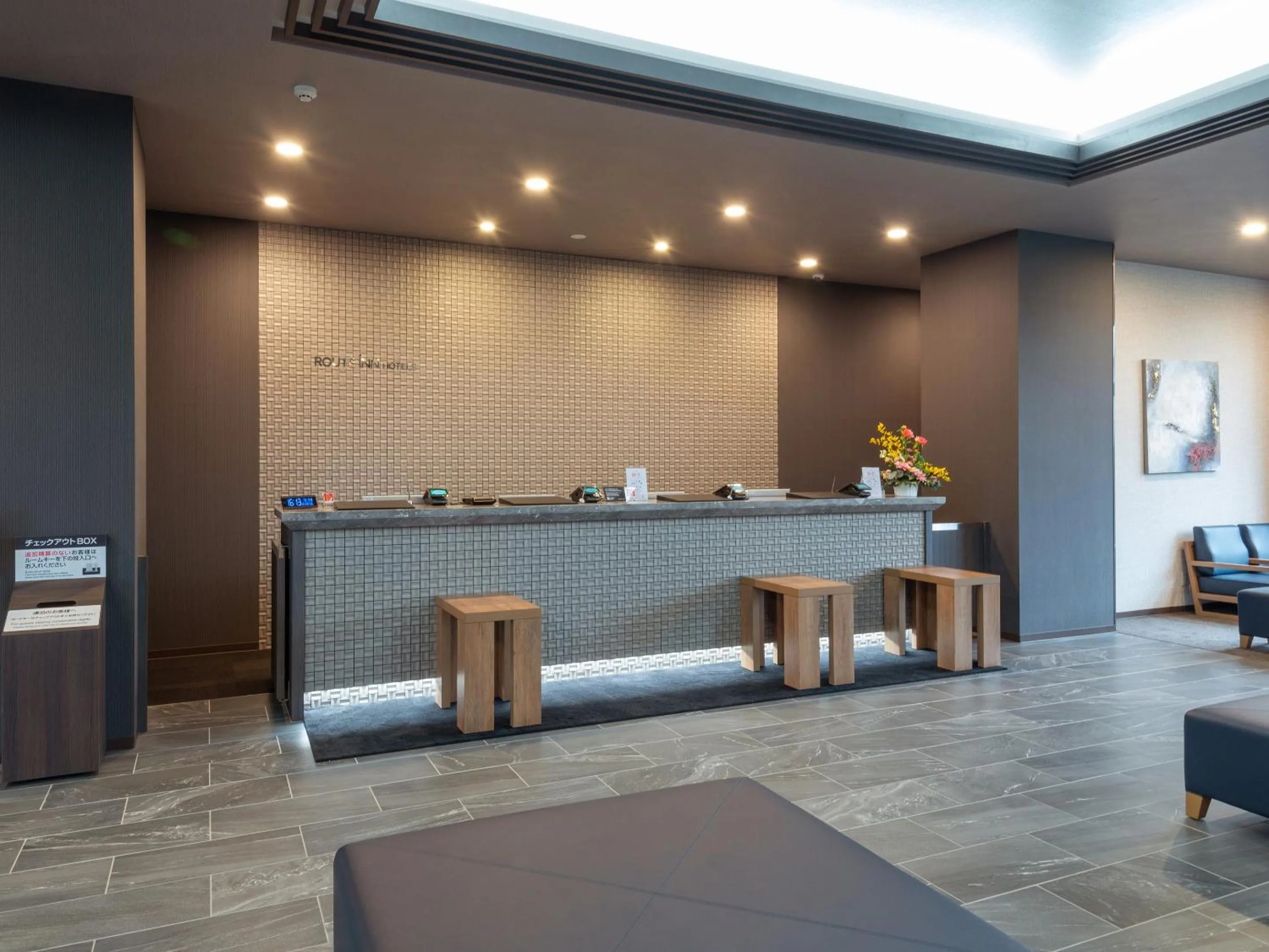 Lobby or reception in Hotel Route Inn Numata