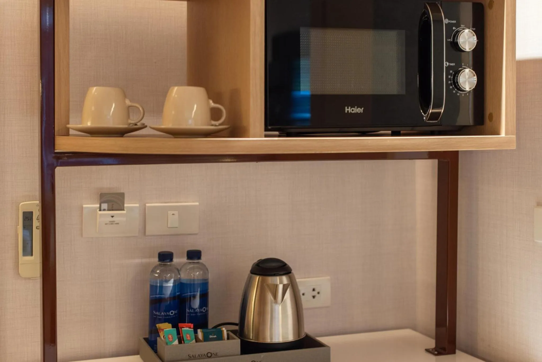 Salaya One Hotel & Service Apartment