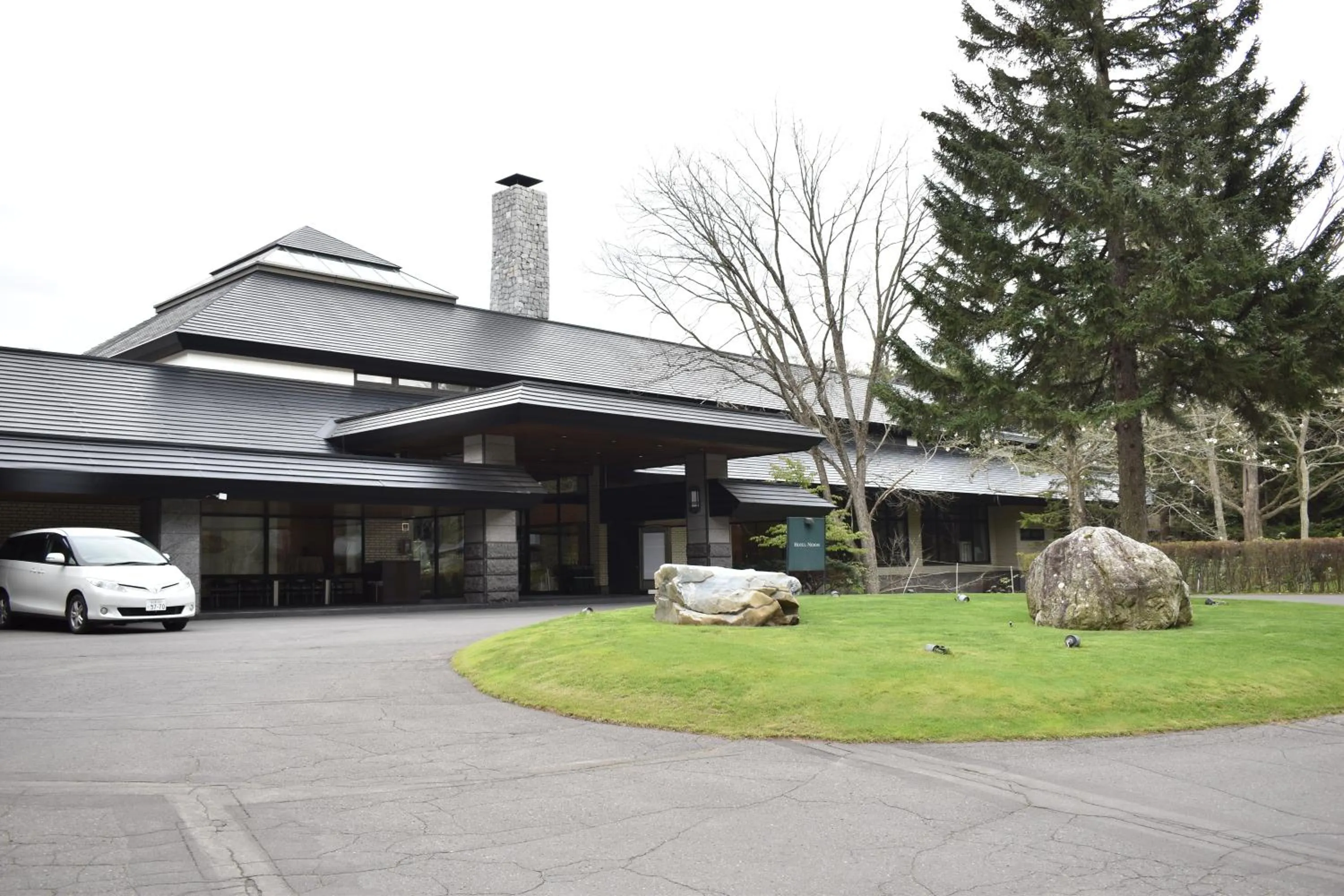 Facade/entrance in Hotel Nidom