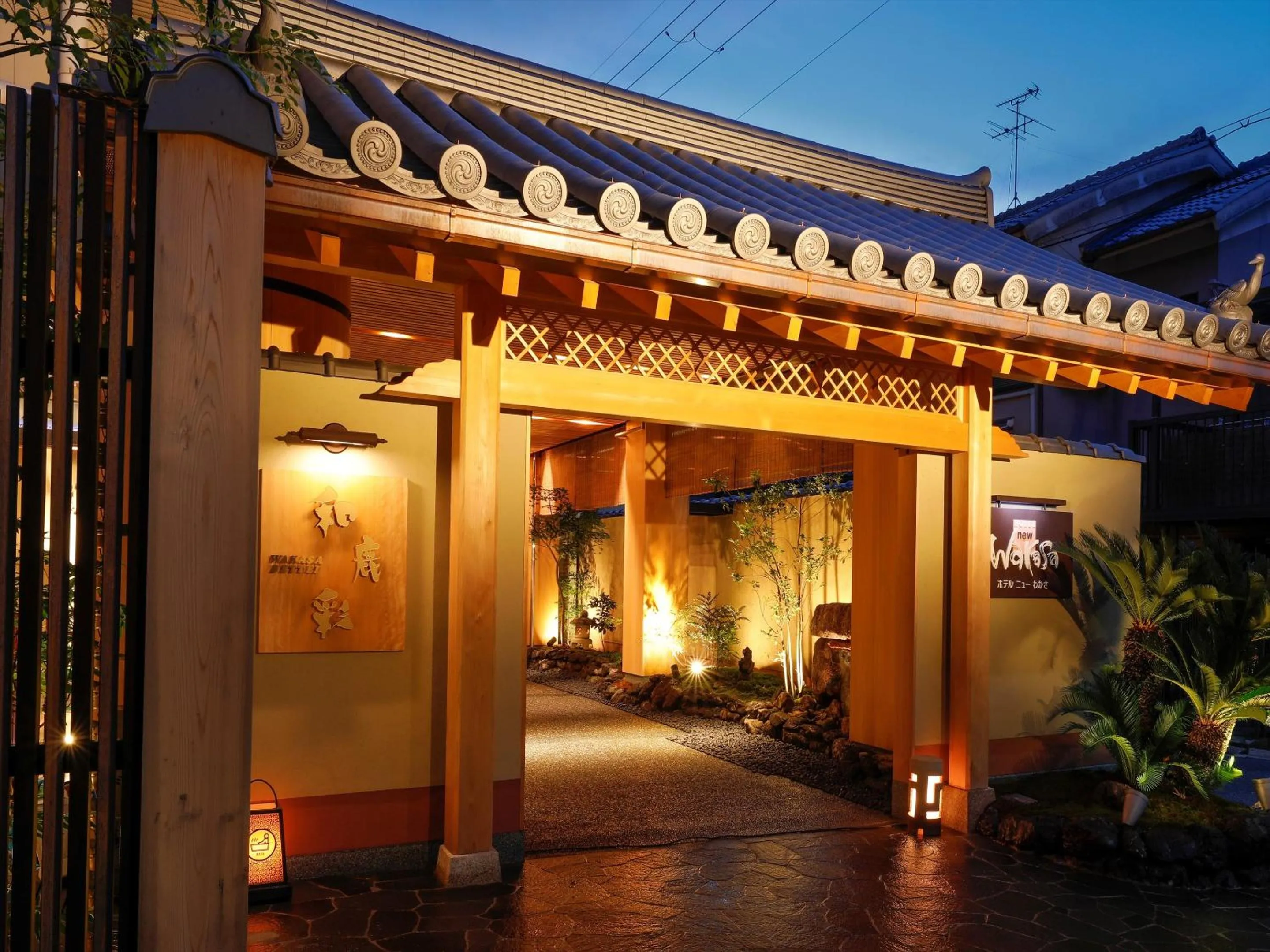 Facade/entrance in Wakasa Annex