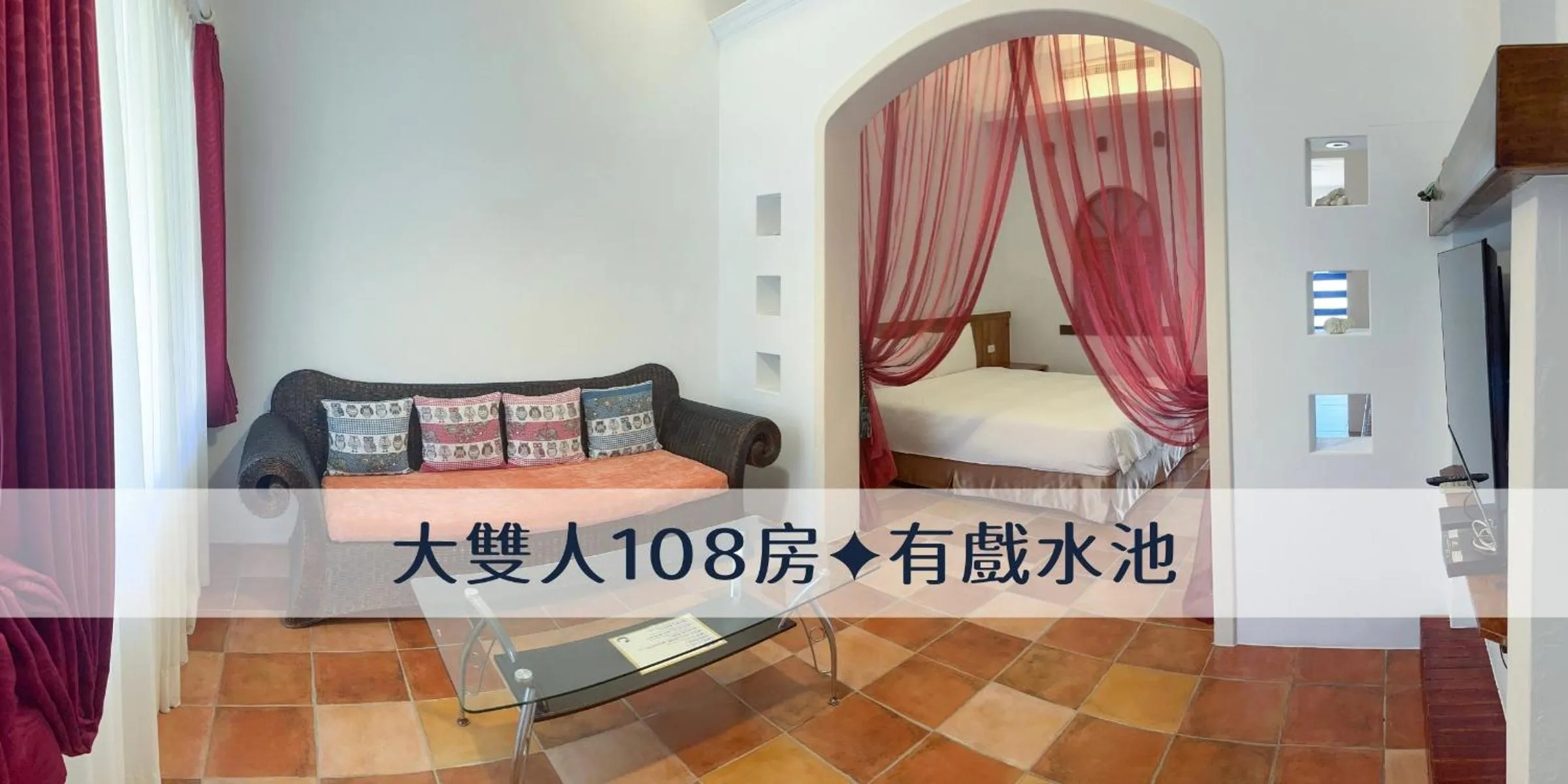 Photo of the whole room, Bed in Ding Jia Garden Resort