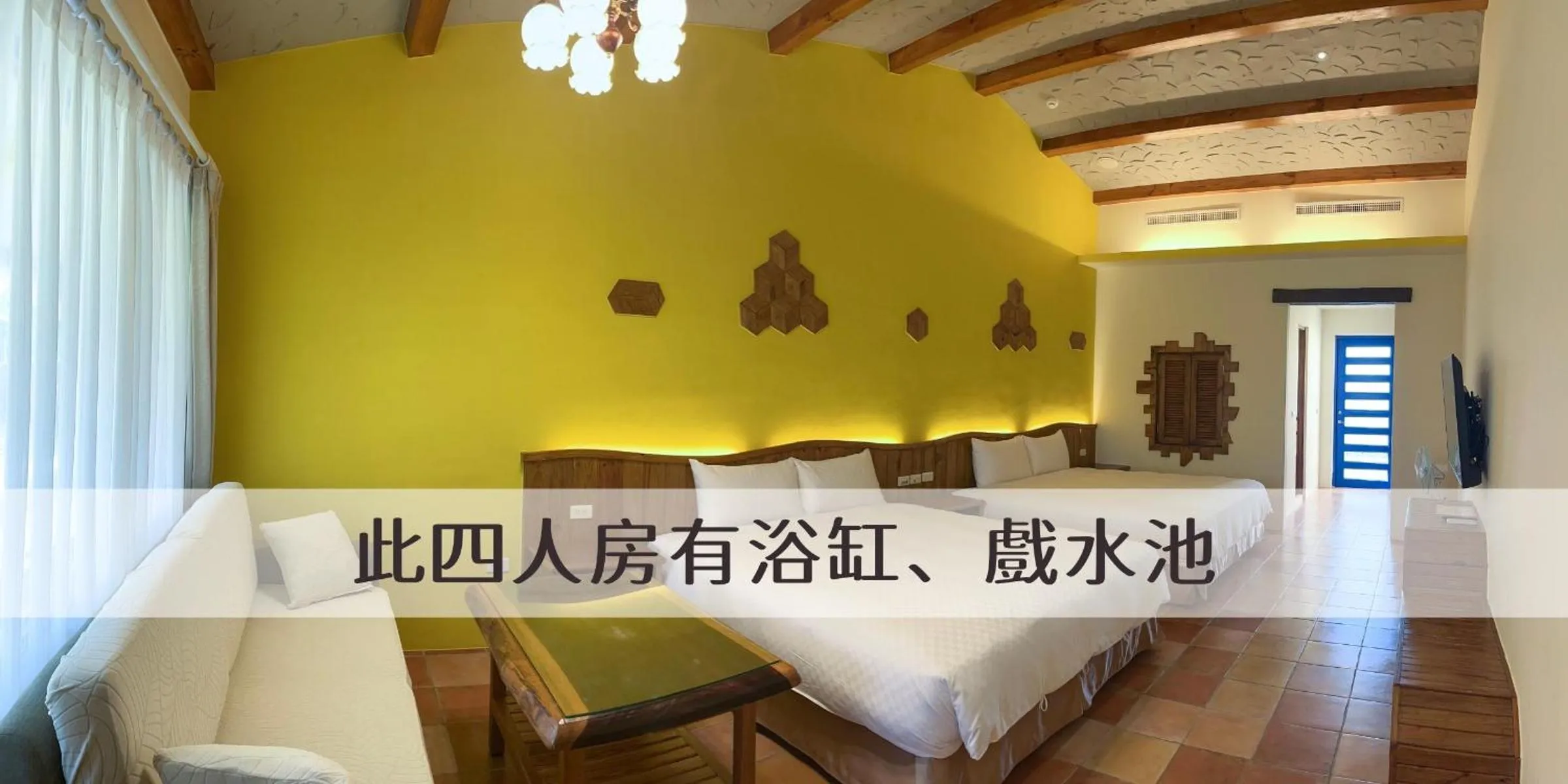 Photo of the whole room in Ding Jia Garden Resort