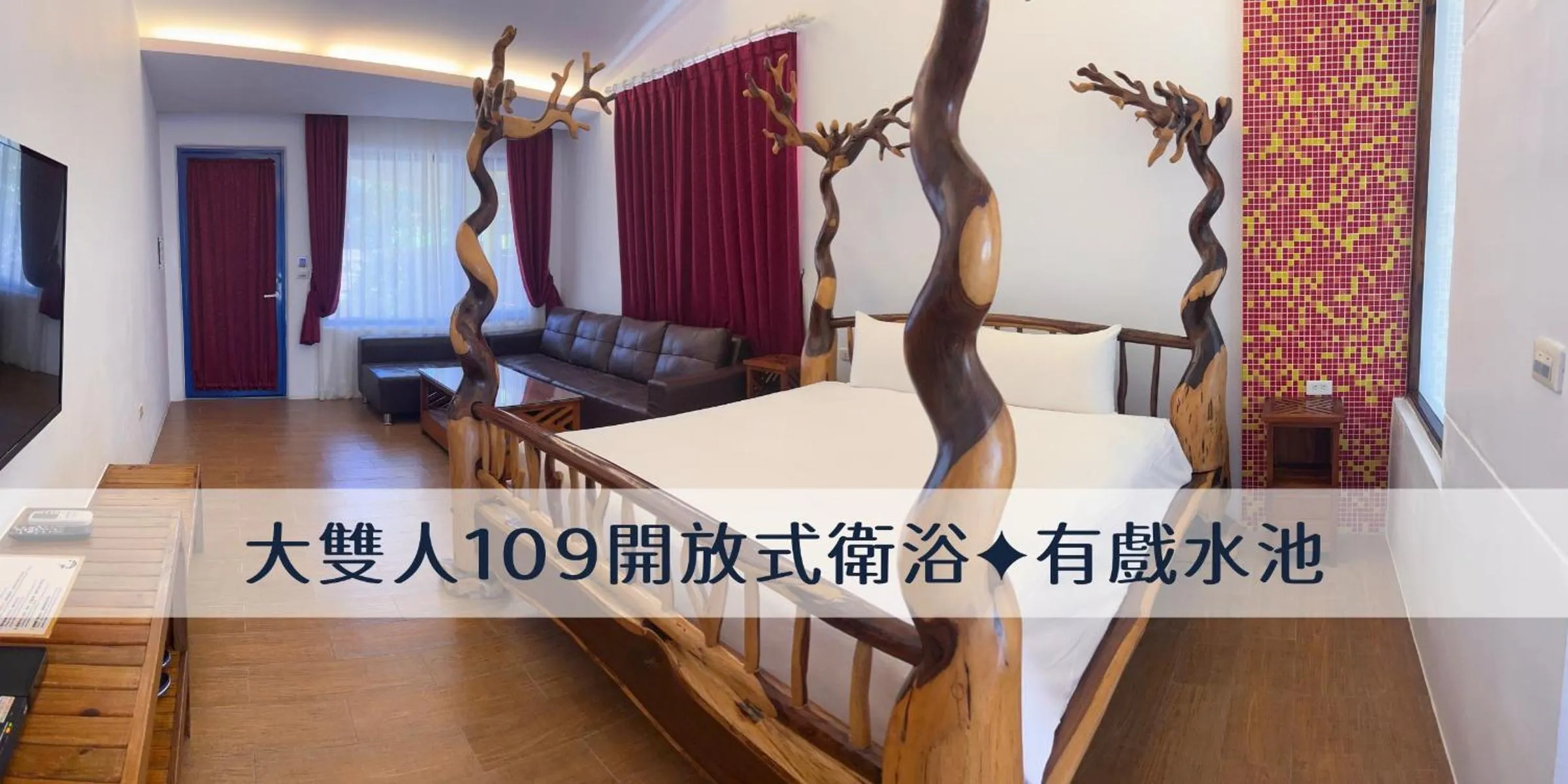 Photo of the whole room in Ding Jia Garden Resort