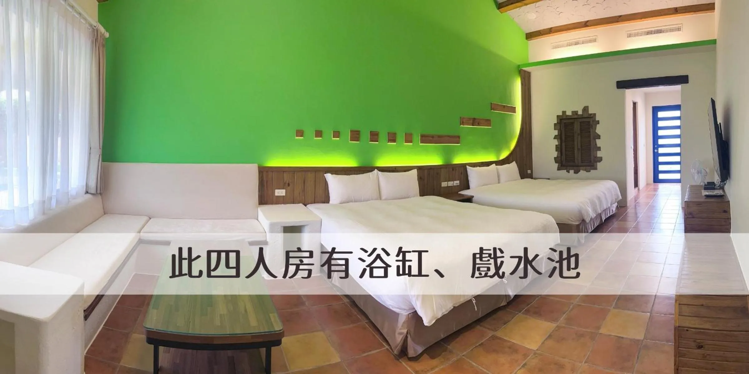 Photo of the whole room, Bed in Ding Jia Garden Resort
