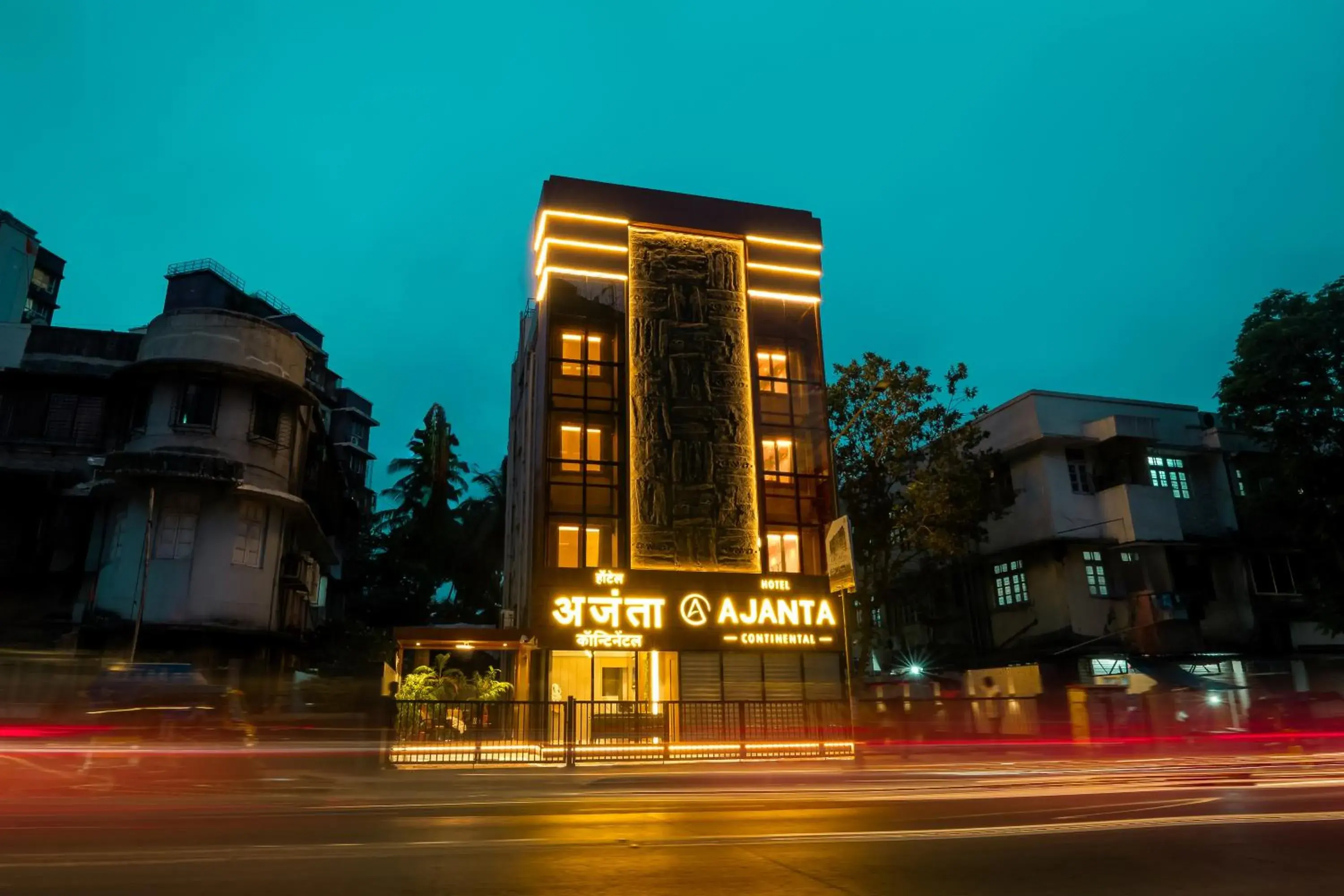 Ajanta Continental-Mumbai Airport Ajanta Continental-Mumbai Airport