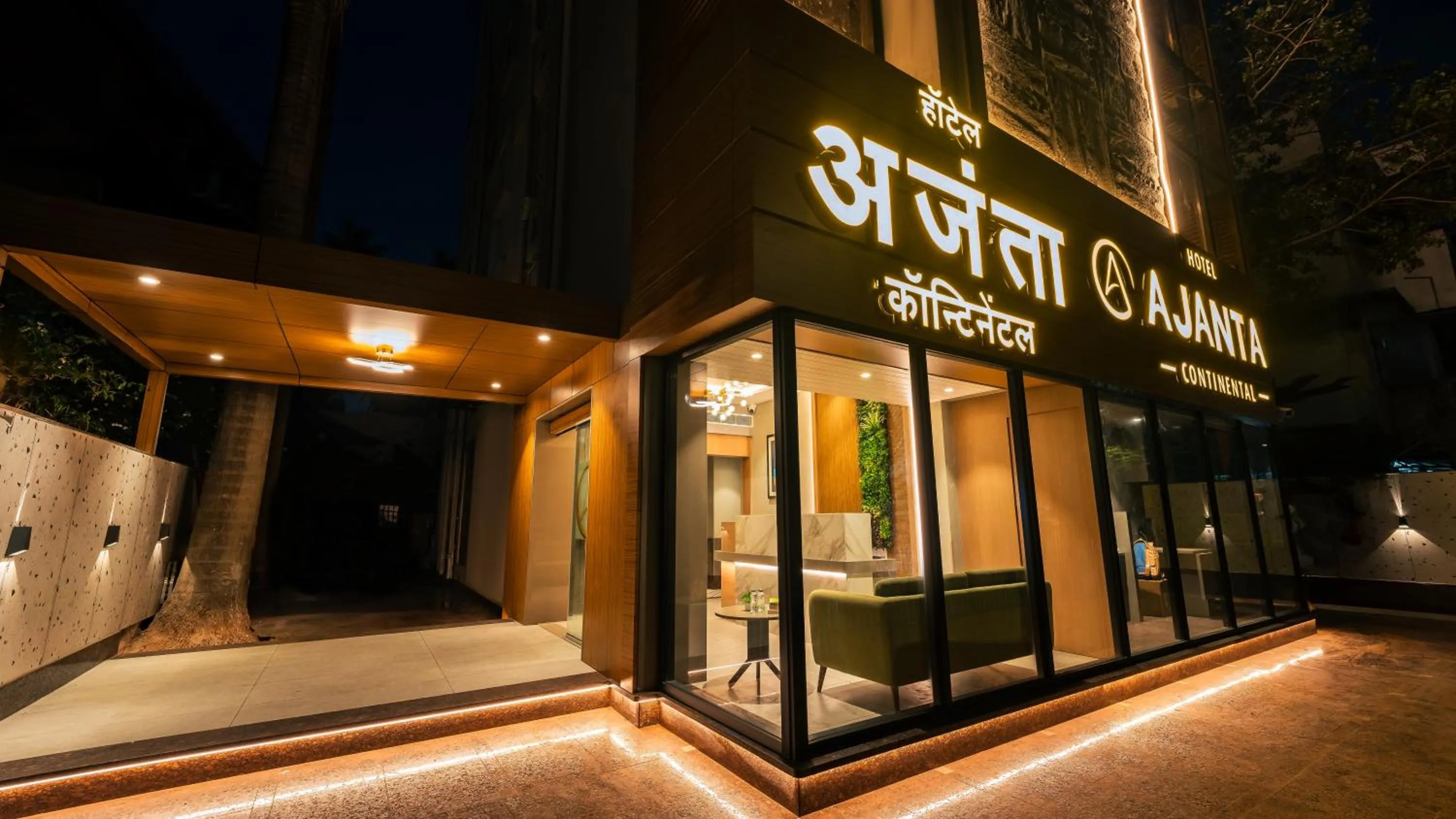 Property building in Ajanta Continental-Mumbai Airport