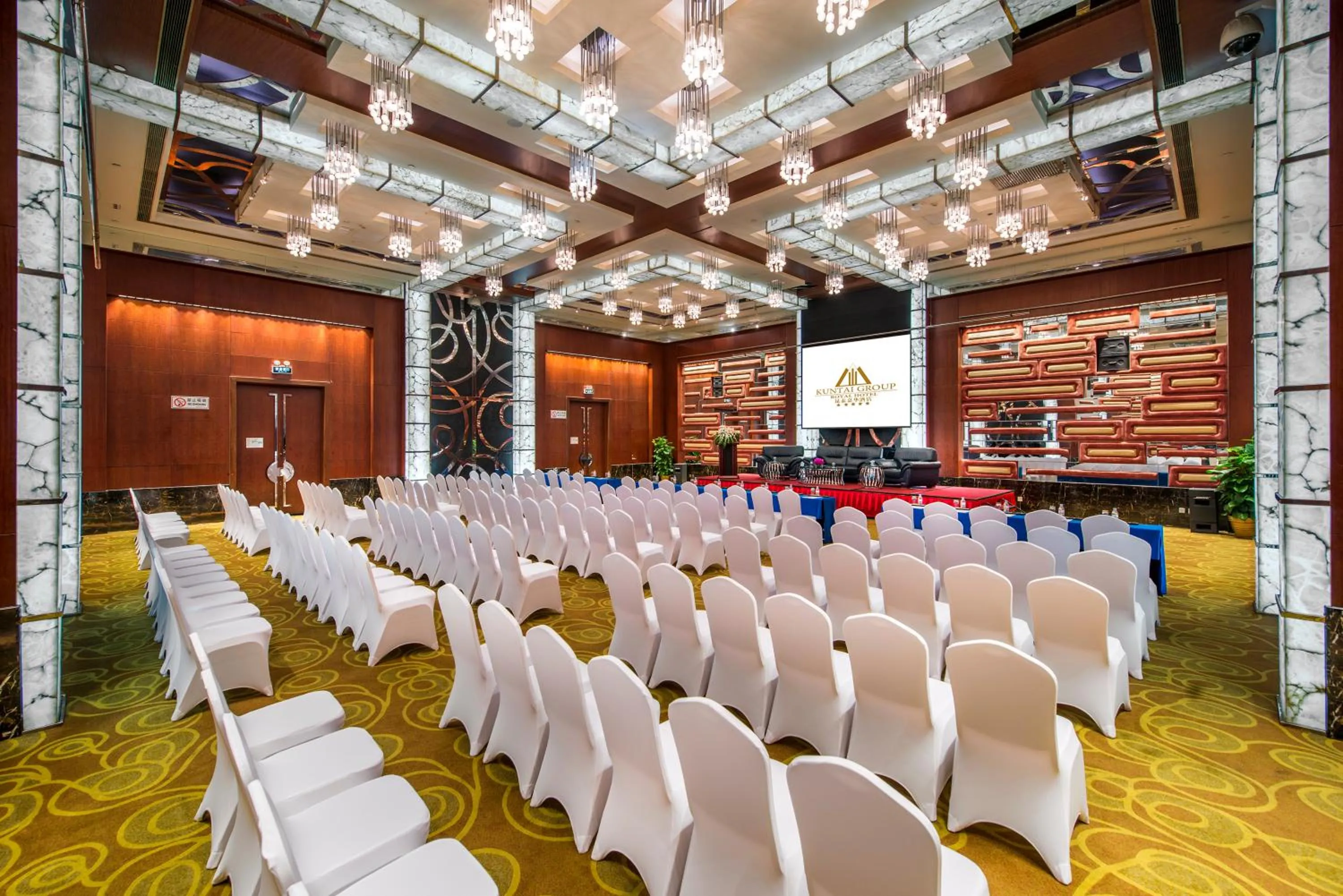 Meeting/conference room in Beijing Kuntai Royal Hotel