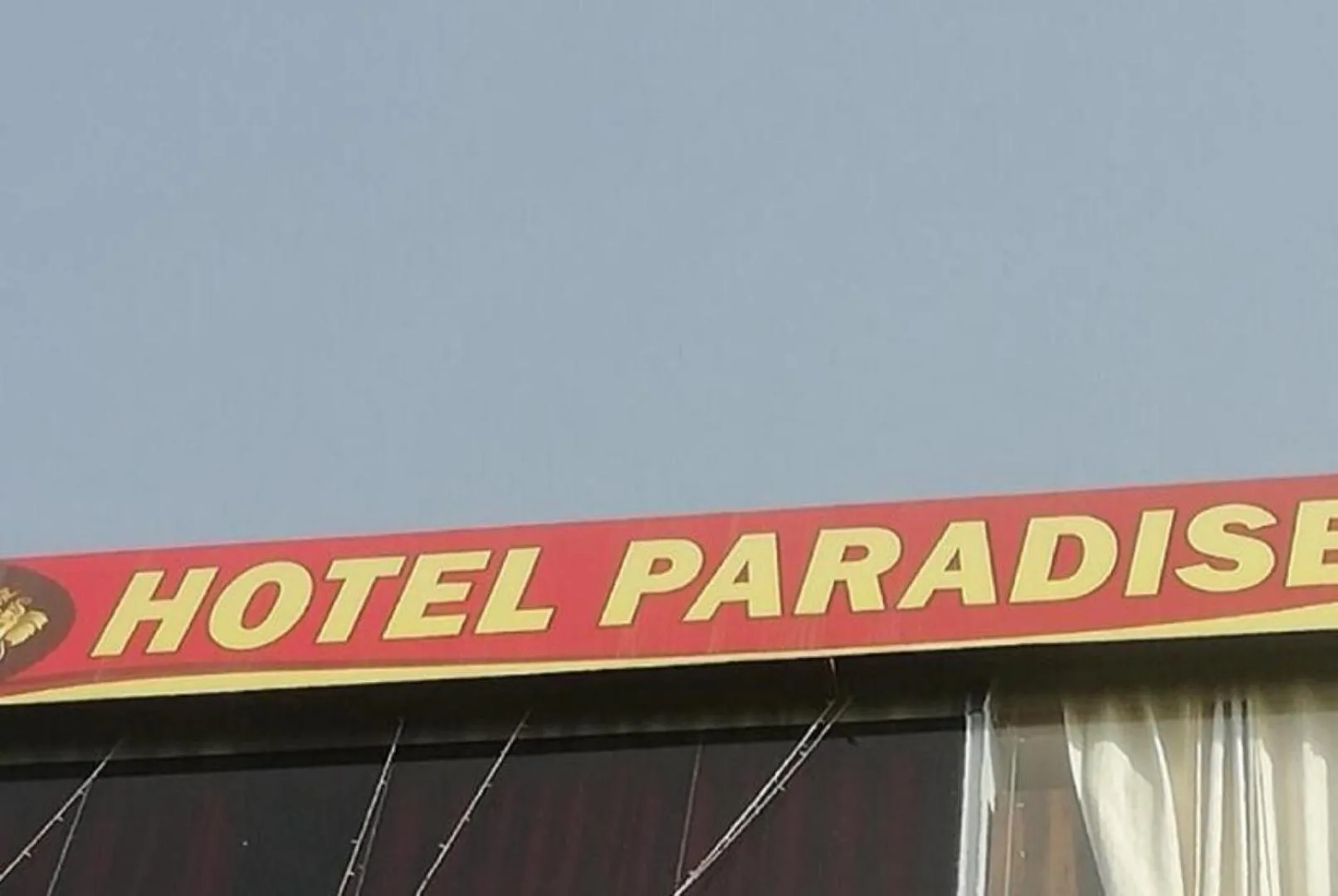 Property building in Hotel Paradise, Patiala