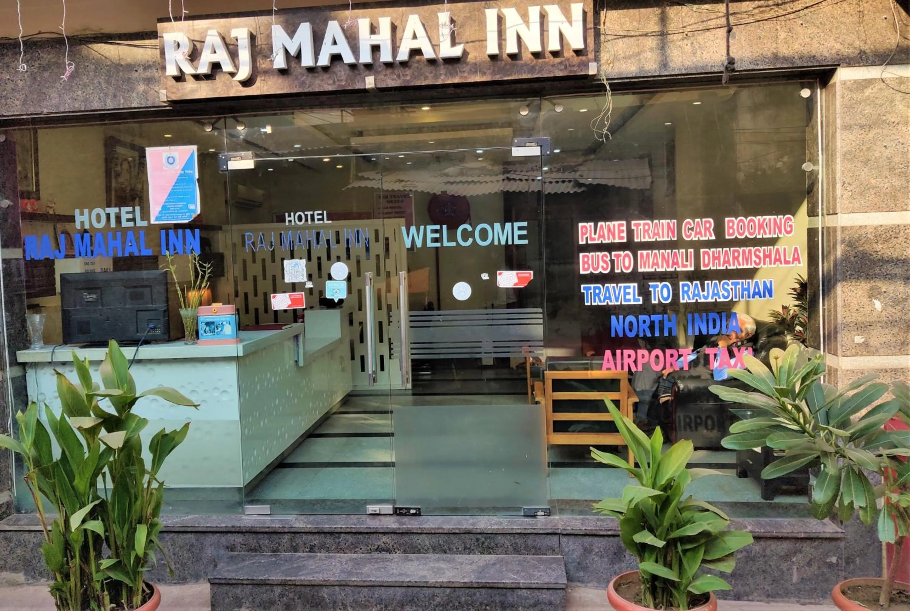 Raj Mahal Inn