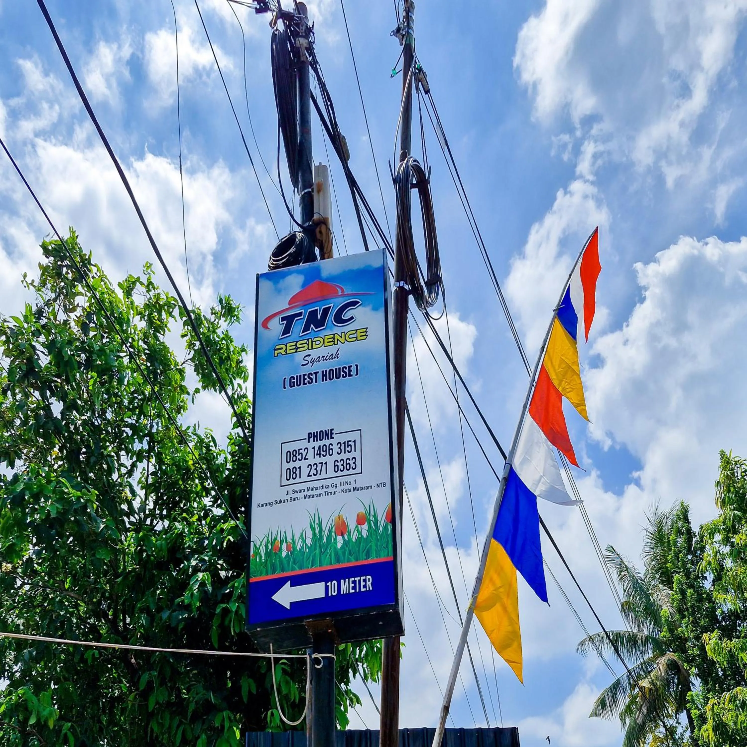 Property logo or sign in TNC Residence Syariah Mataram