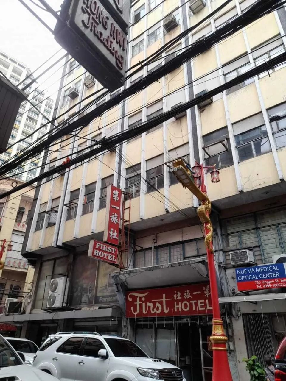 Facade/entrance in OYO 1011 First Hotel
