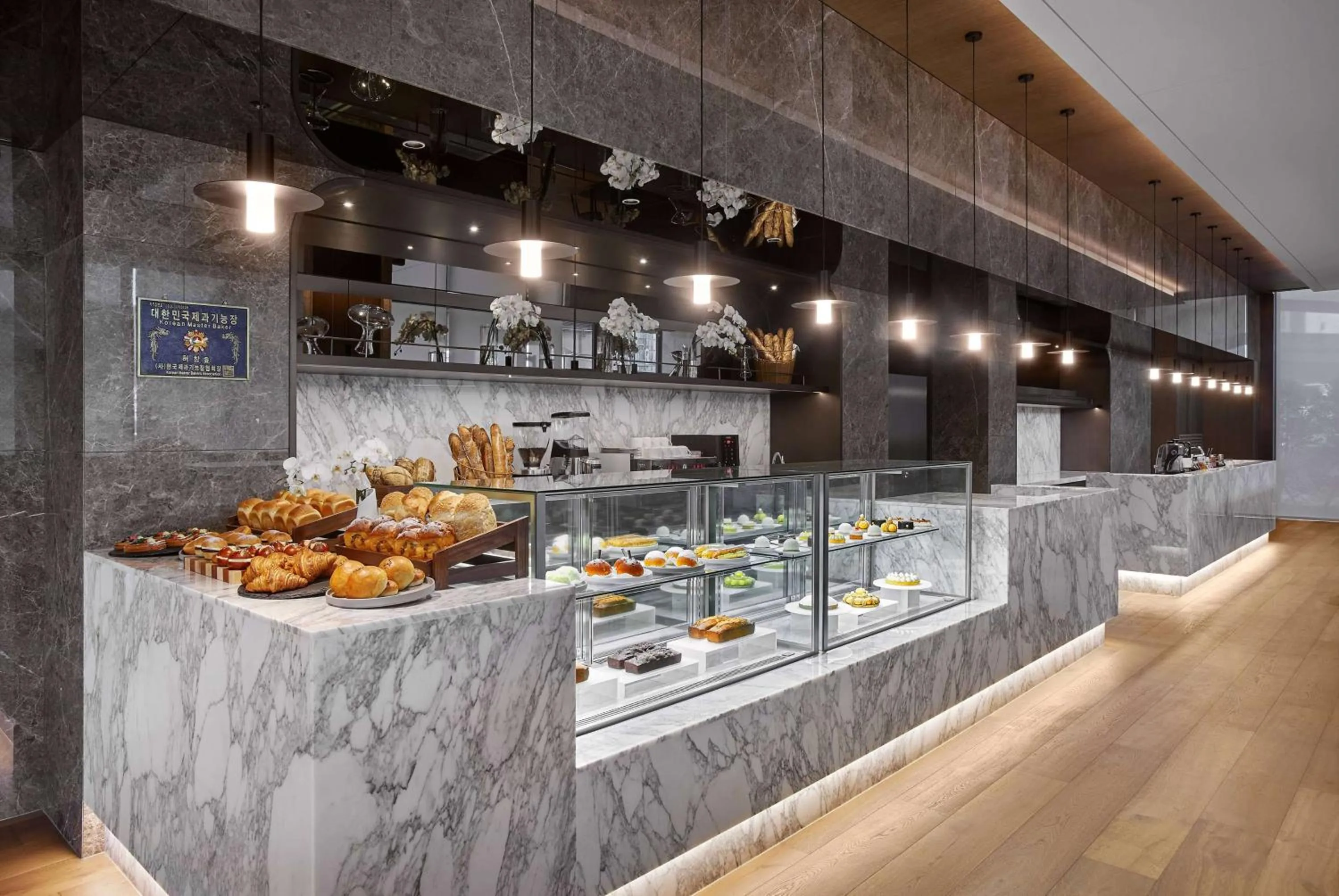 Restaurant/places to eat in Wyndham Grand Busan