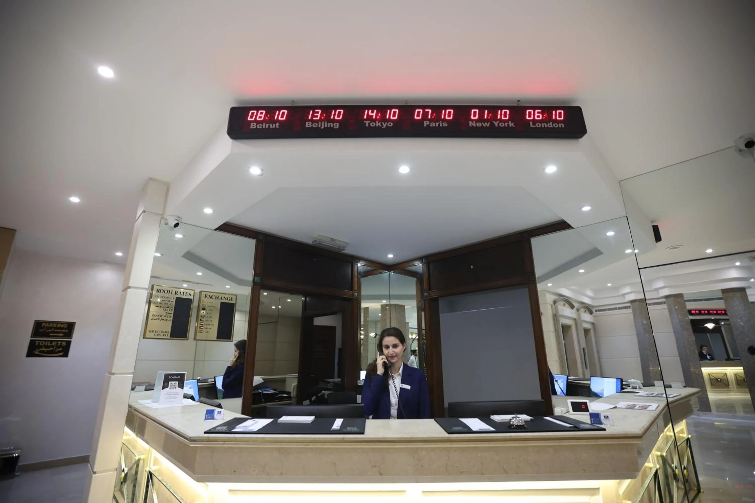 Lobby or reception in El Sheikh Suites Hotel