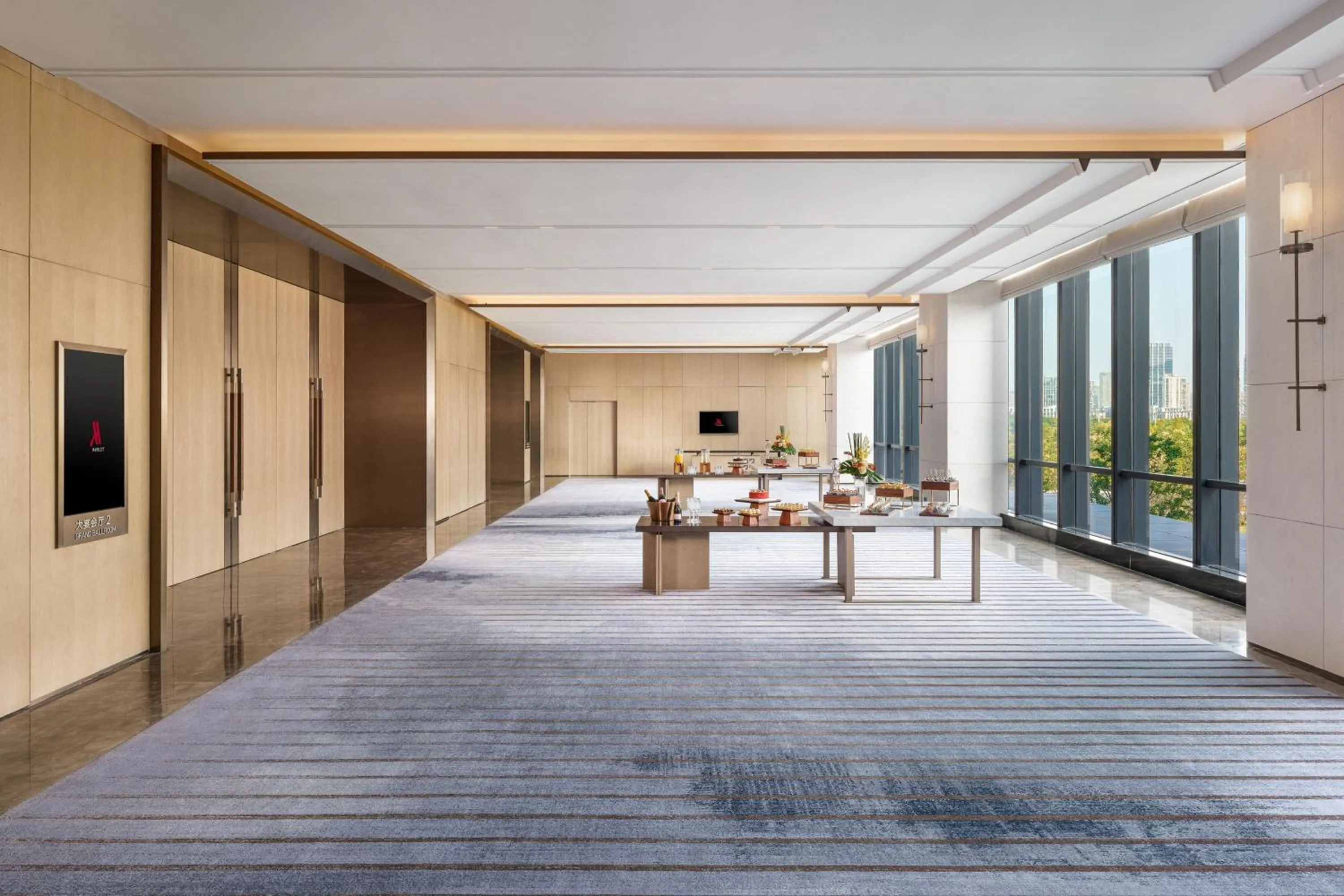 Meeting/conference room in Shaoxing Marriott Hotel Shangyu