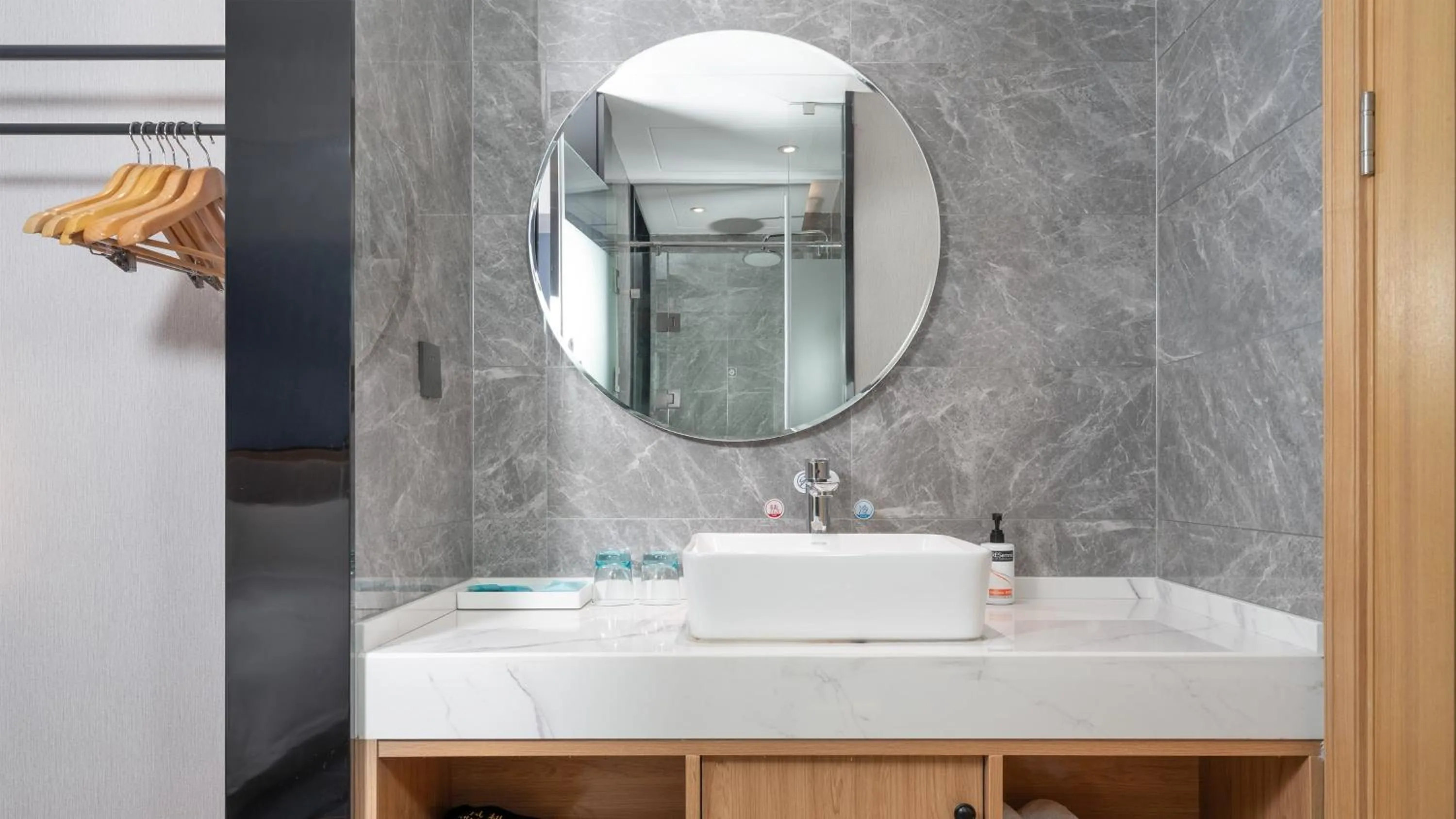 Bathroom in Holiday Inn Express Huangshi Cihu Lake by IHG