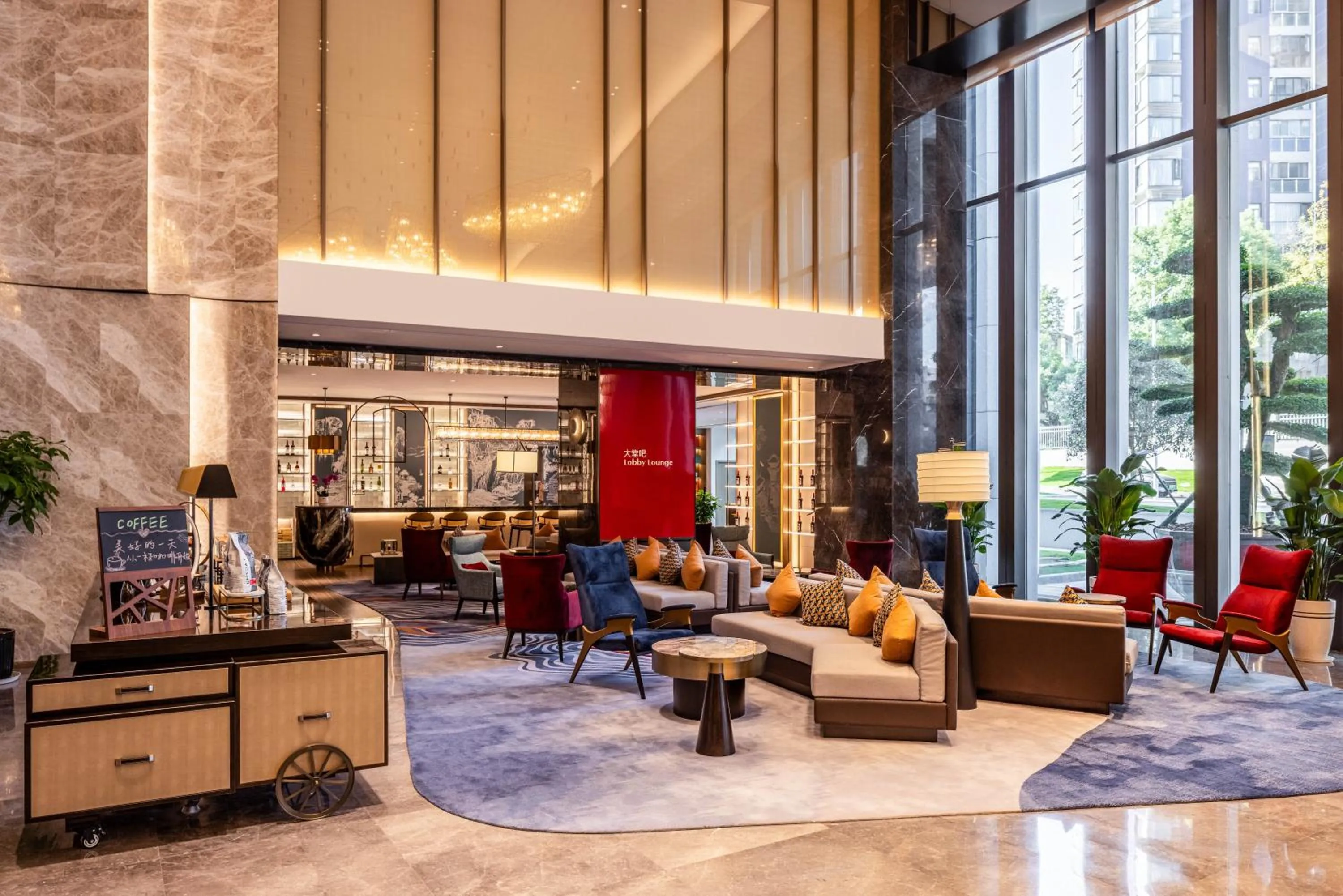 Lobby or reception in Grand Mercure Yichang Waitan