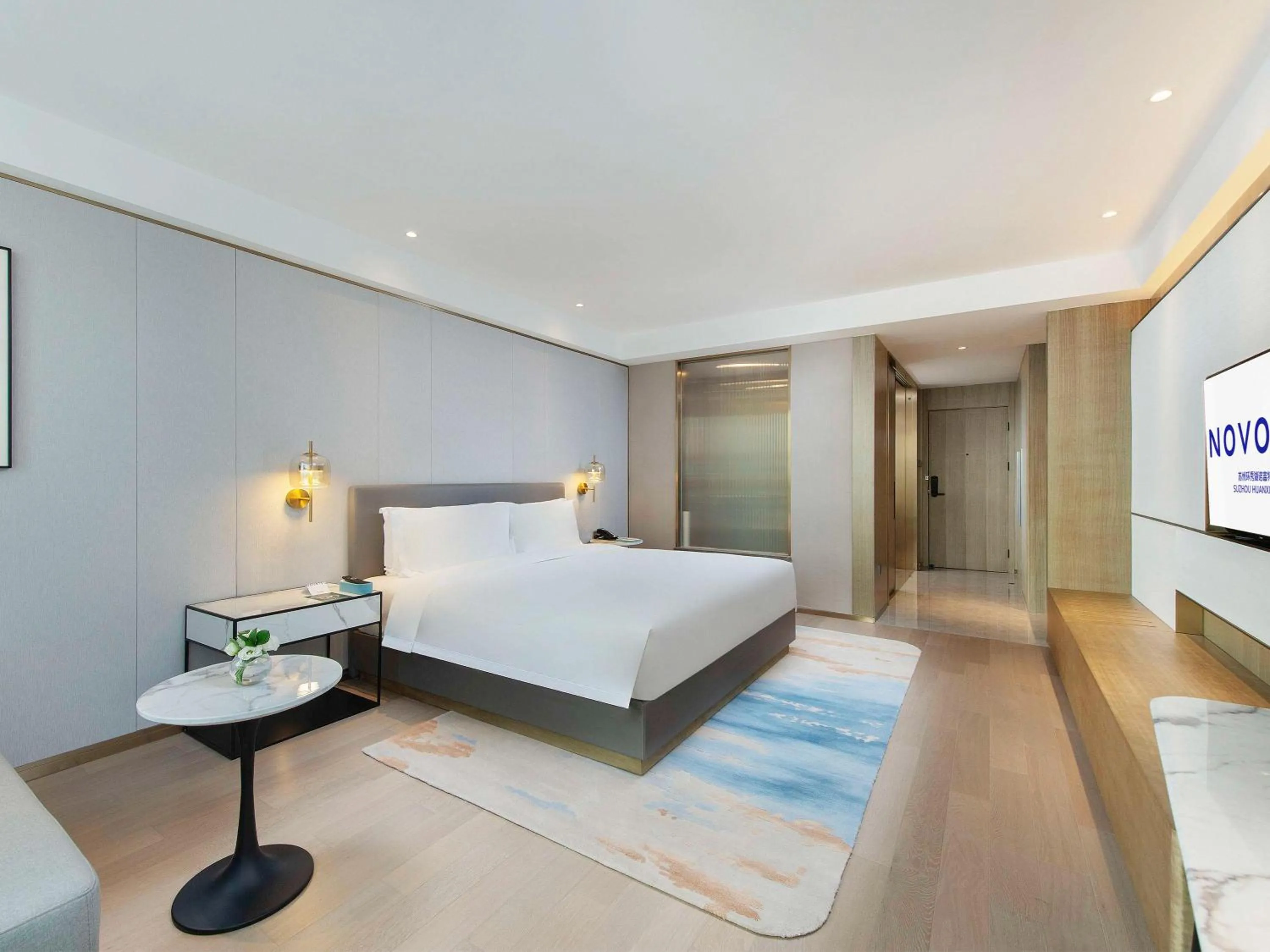 Novotel Suzhou Huanxiu Lake