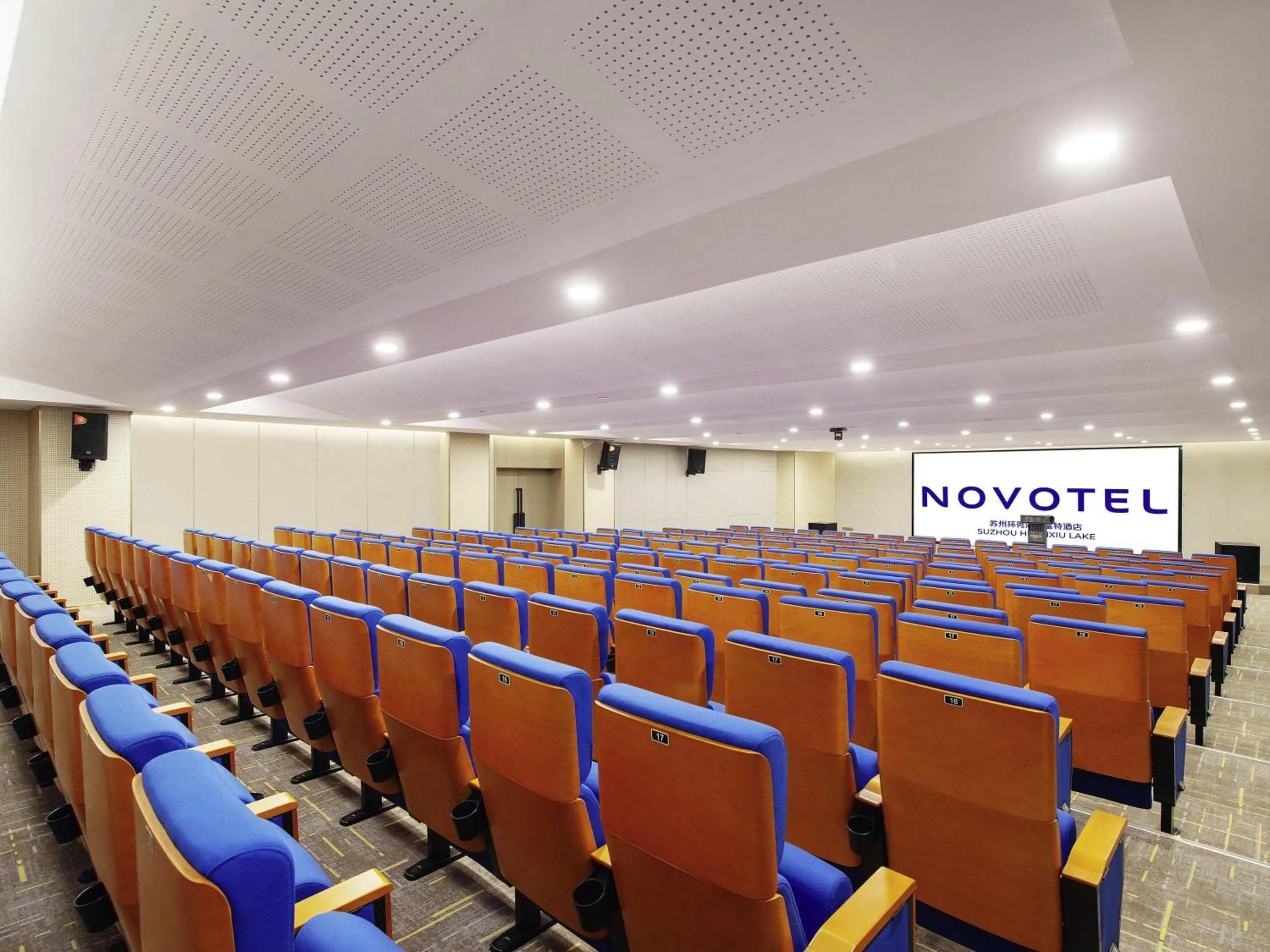 Meeting/conference room in Novotel Suzhou Huanxiu Lake