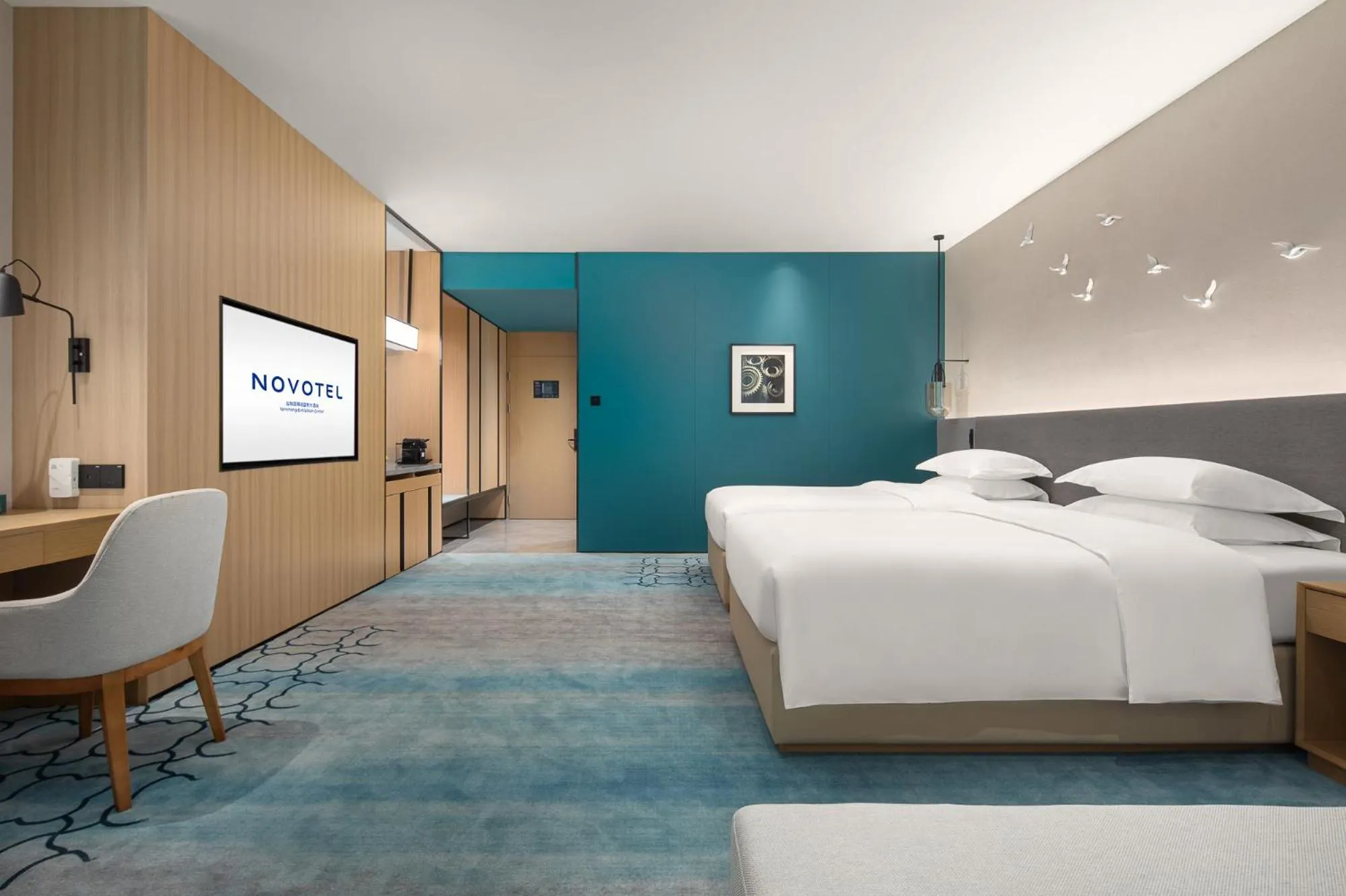 Bed in Novotel Yancheng Exhibition Center