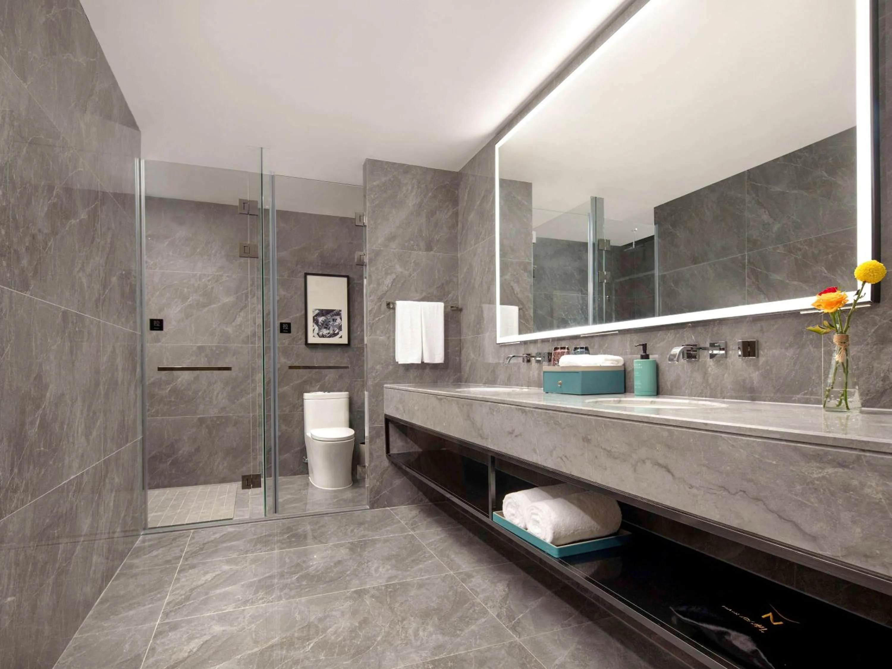 Bathroom in Novotel Yancheng Exhibition Center