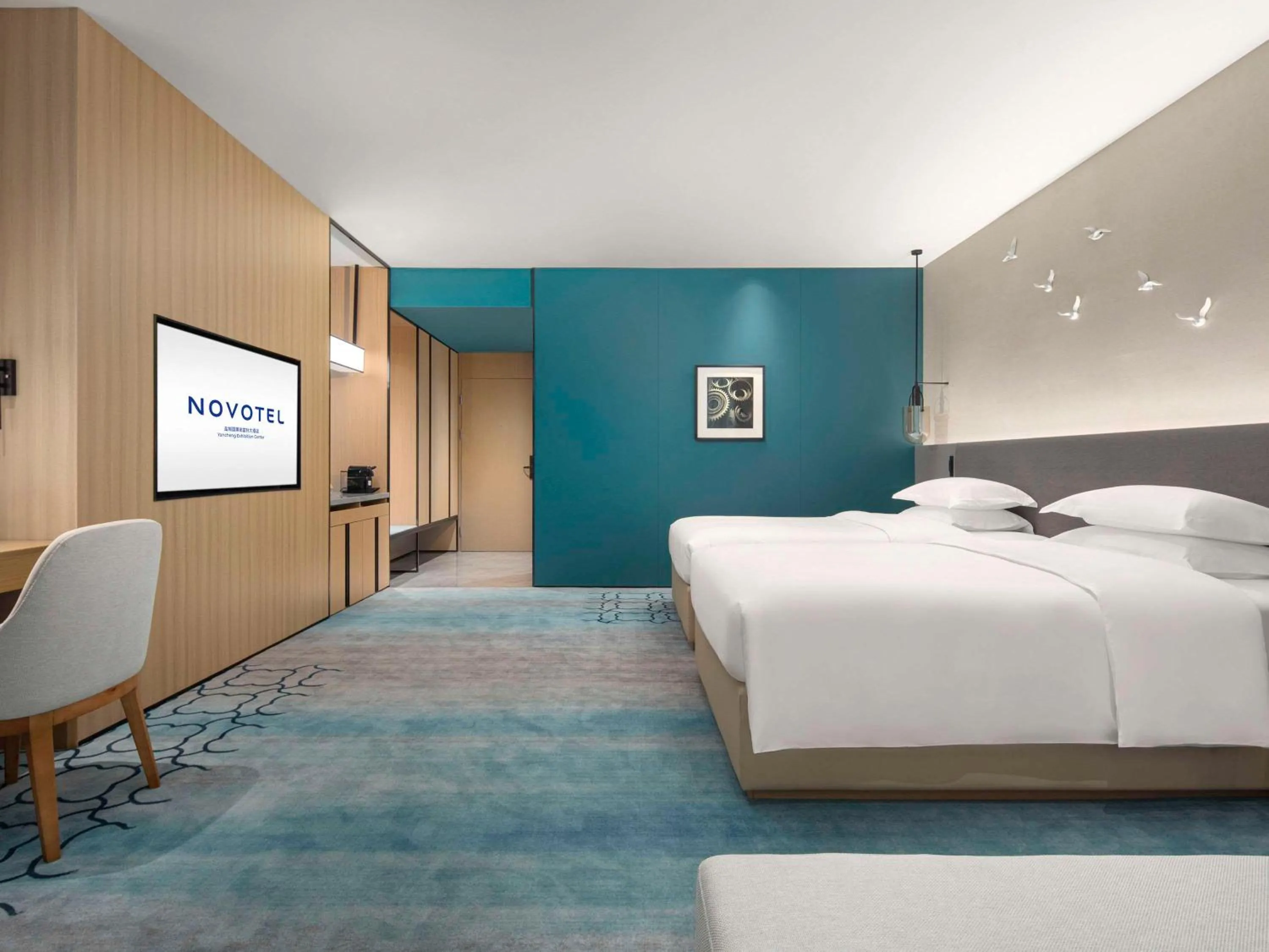 Bedroom in Novotel Yancheng Exhibition Center