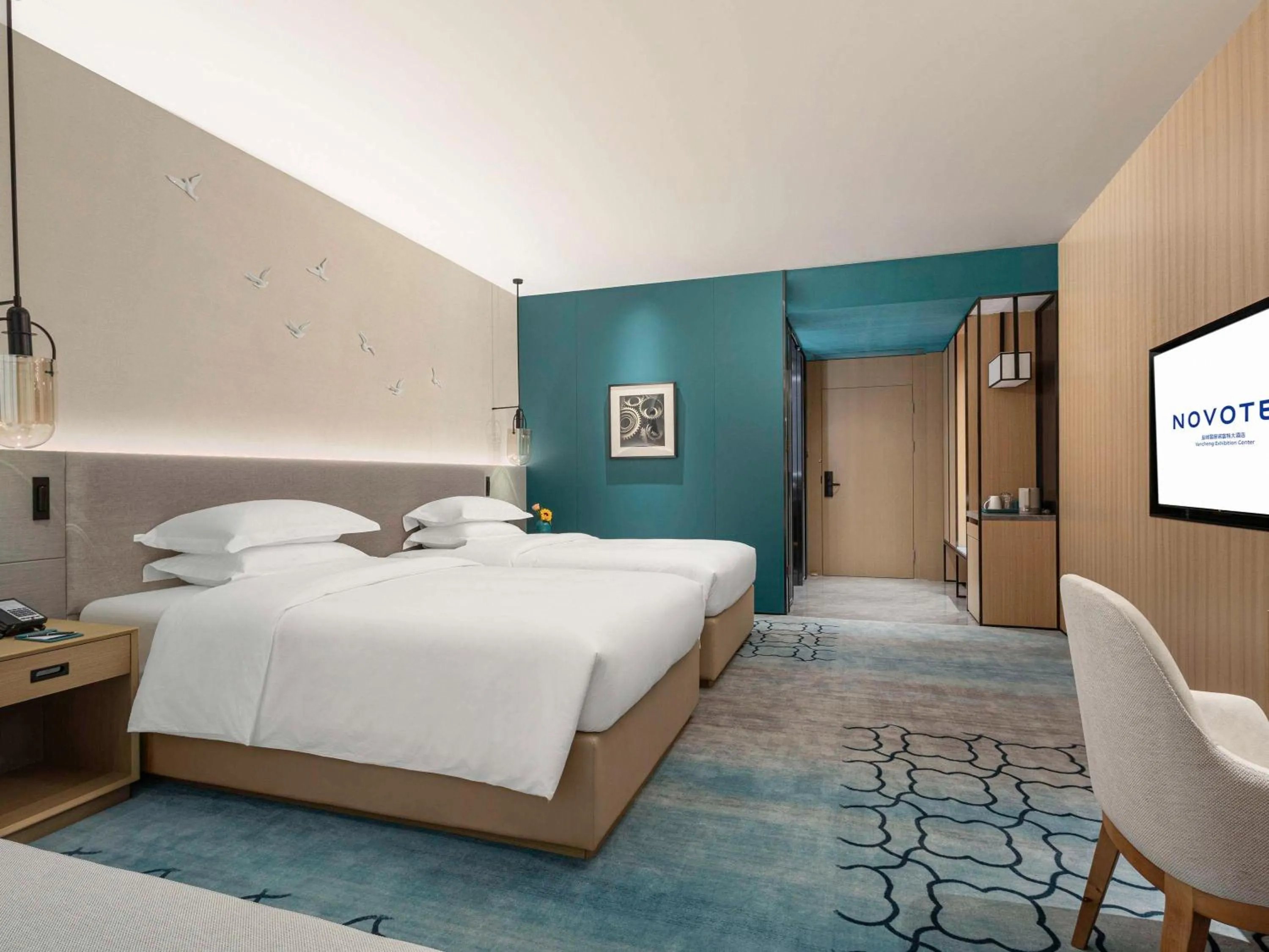 Bedroom in Novotel Yancheng Exhibition Center