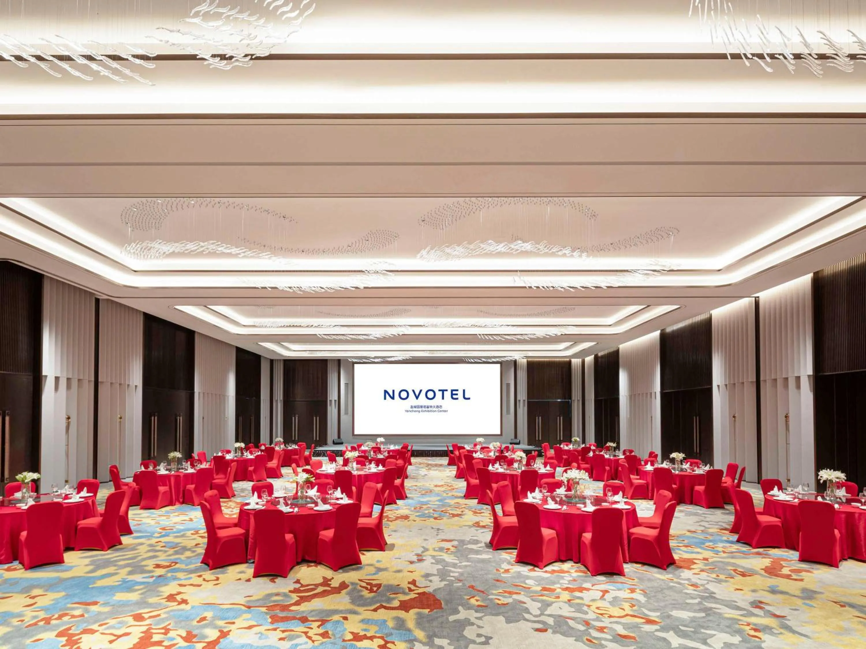 Meeting/conference room in Novotel Yancheng Exhibition Center