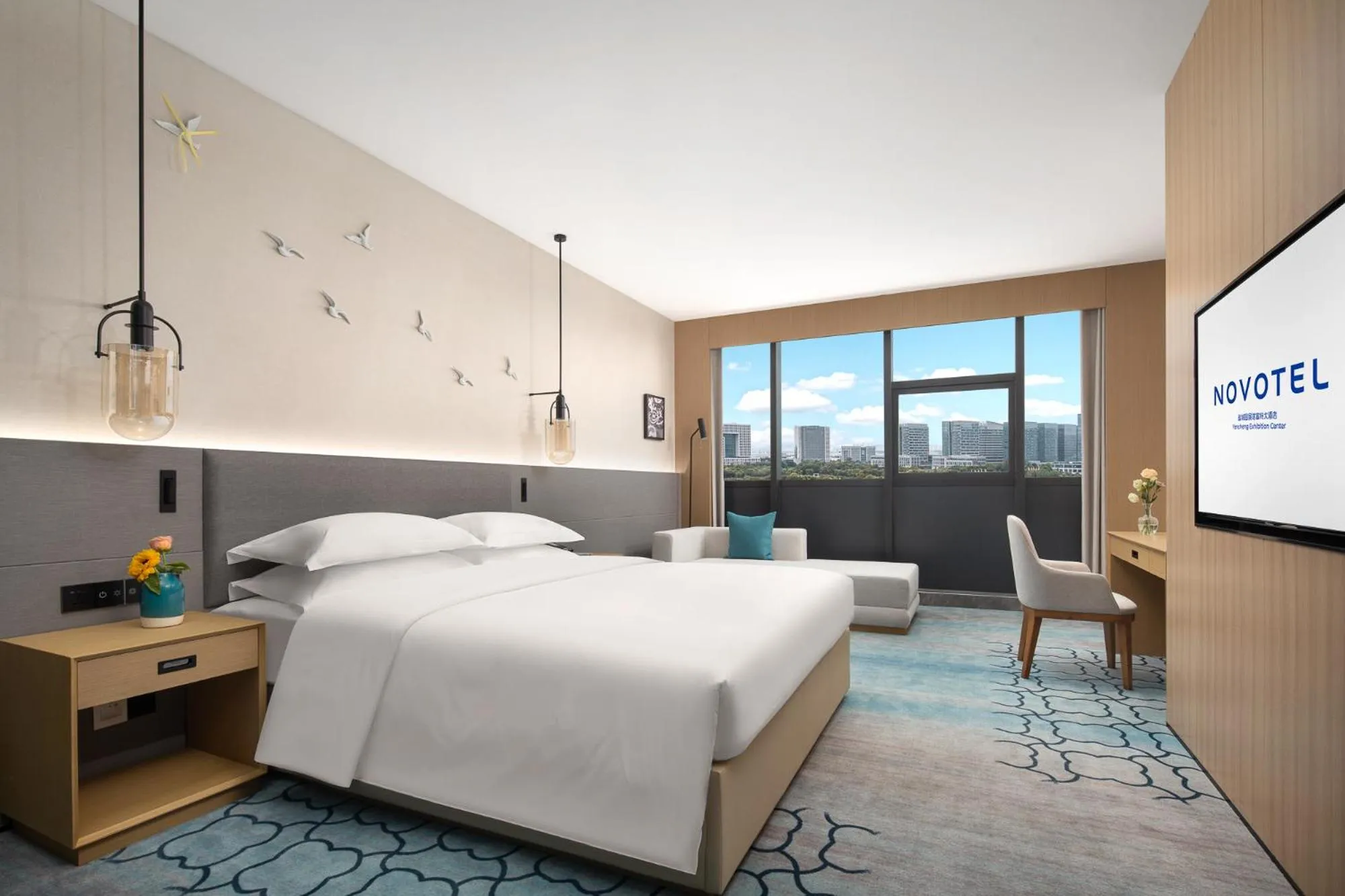 Bed in Novotel Yancheng Exhibition Center