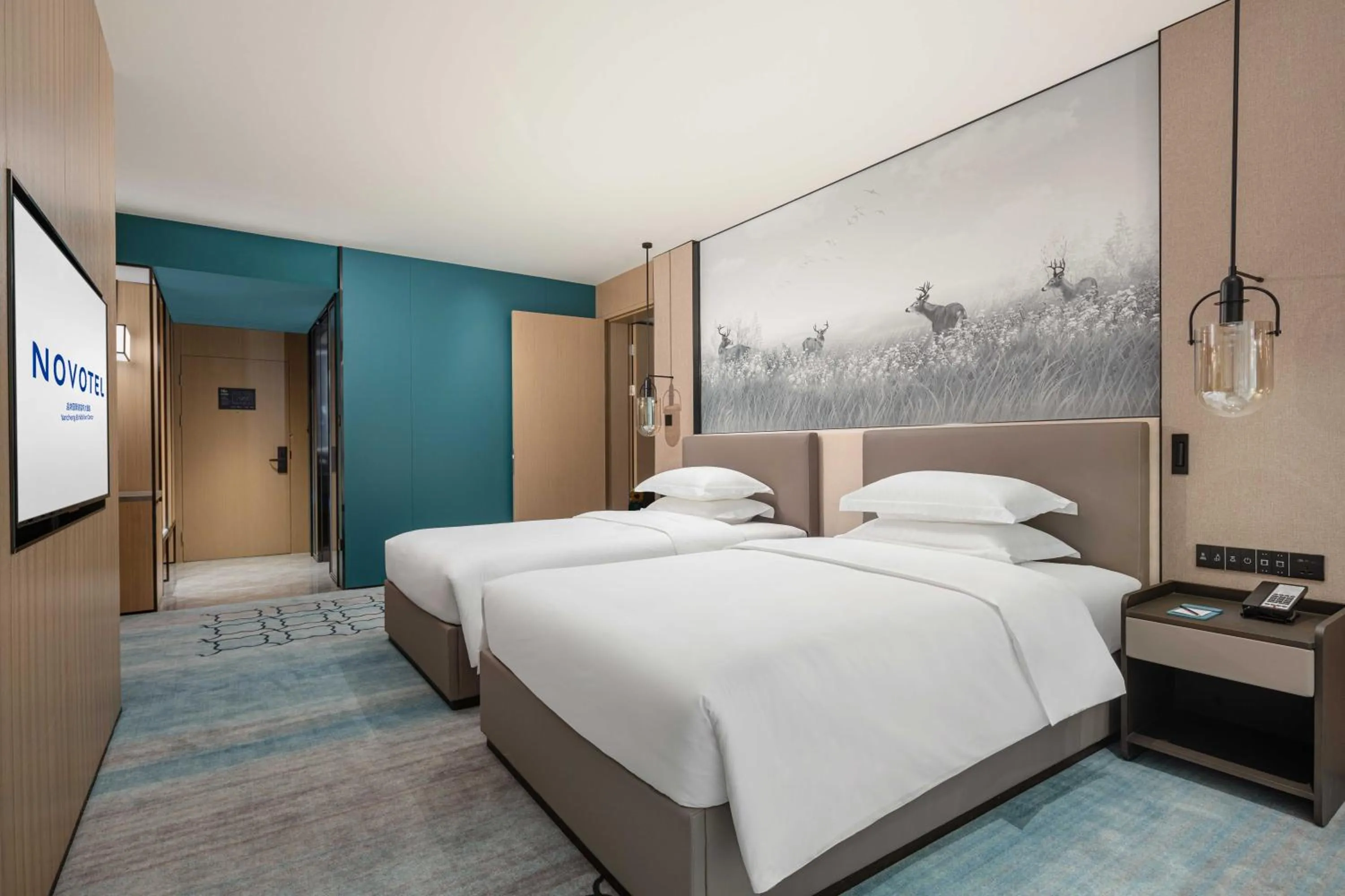 Bed in Novotel Yancheng Exhibition Center