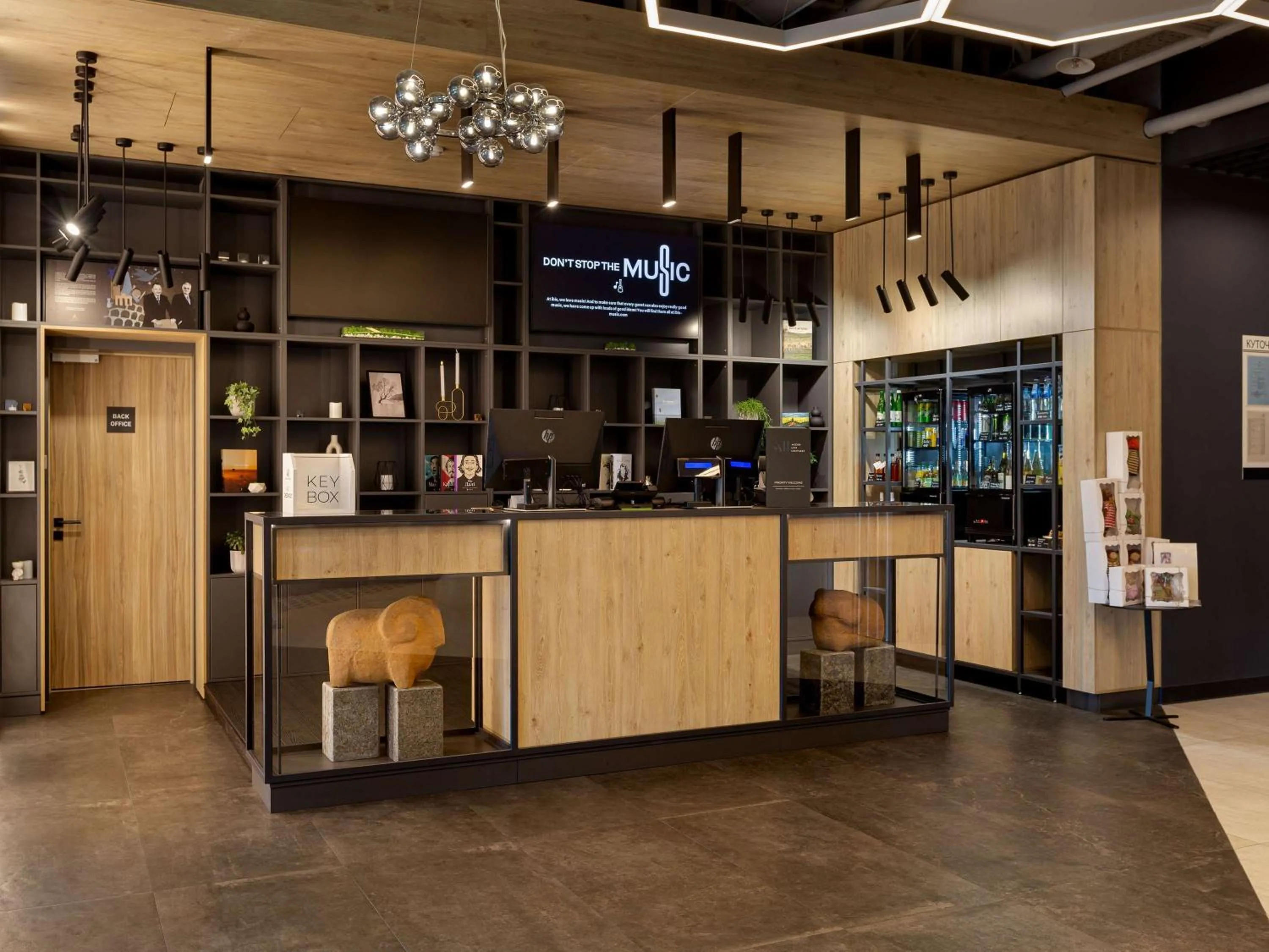 Sports in ibis Kyiv Beresteiska