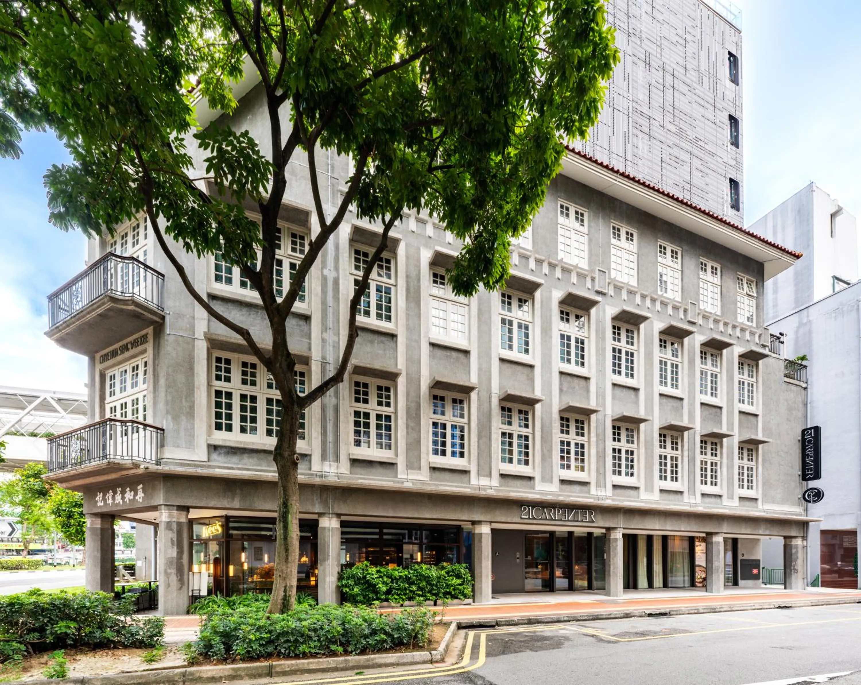 Property building in 21 Carpenter, Singapore, a Member of Design Hotels