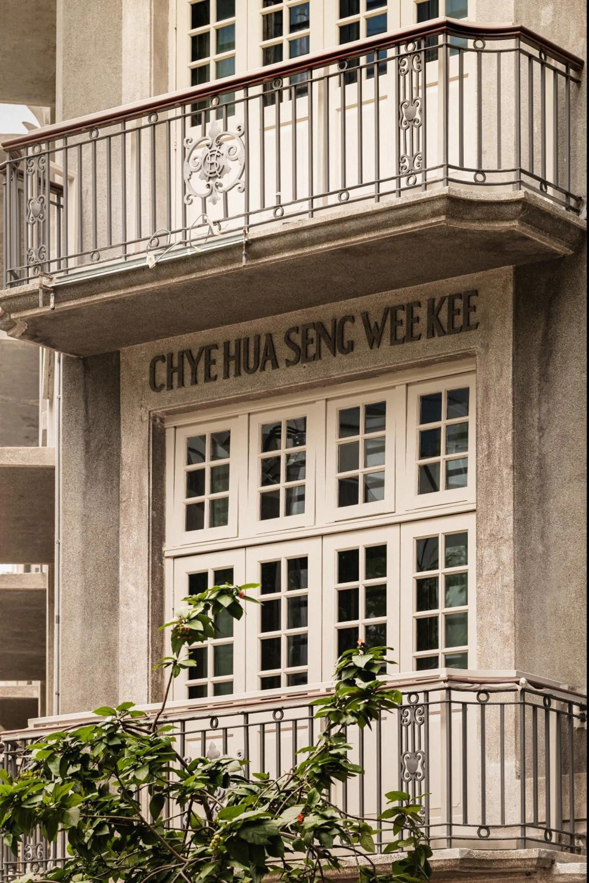 Property building in 21 Carpenter, Singapore, a Member of Design Hotels