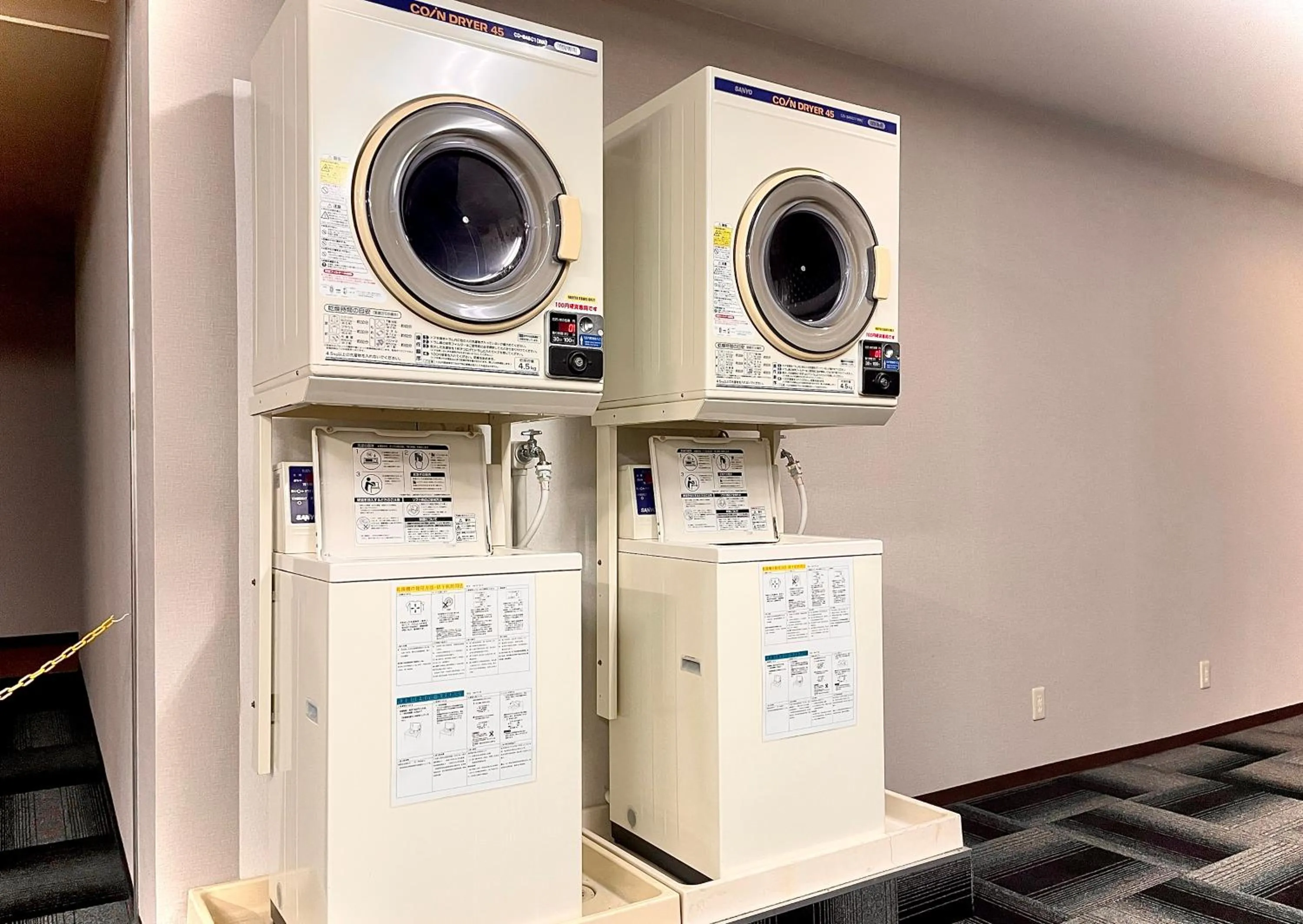 washing machine in HOTEL THE NEXT KANKU