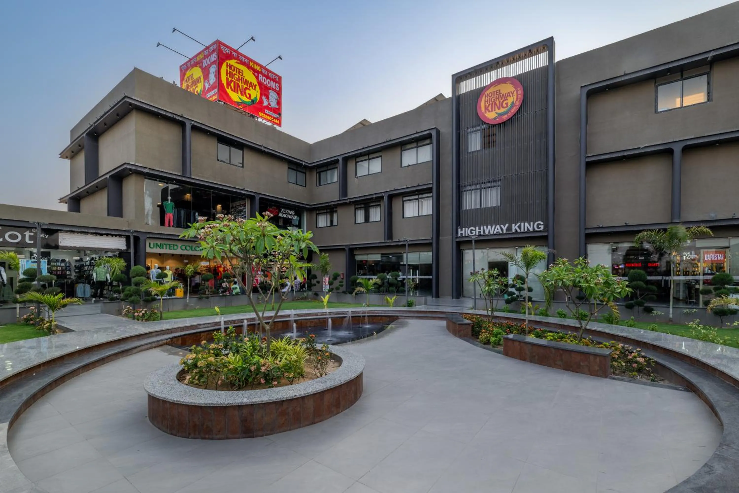 Hotel Highway king Behror