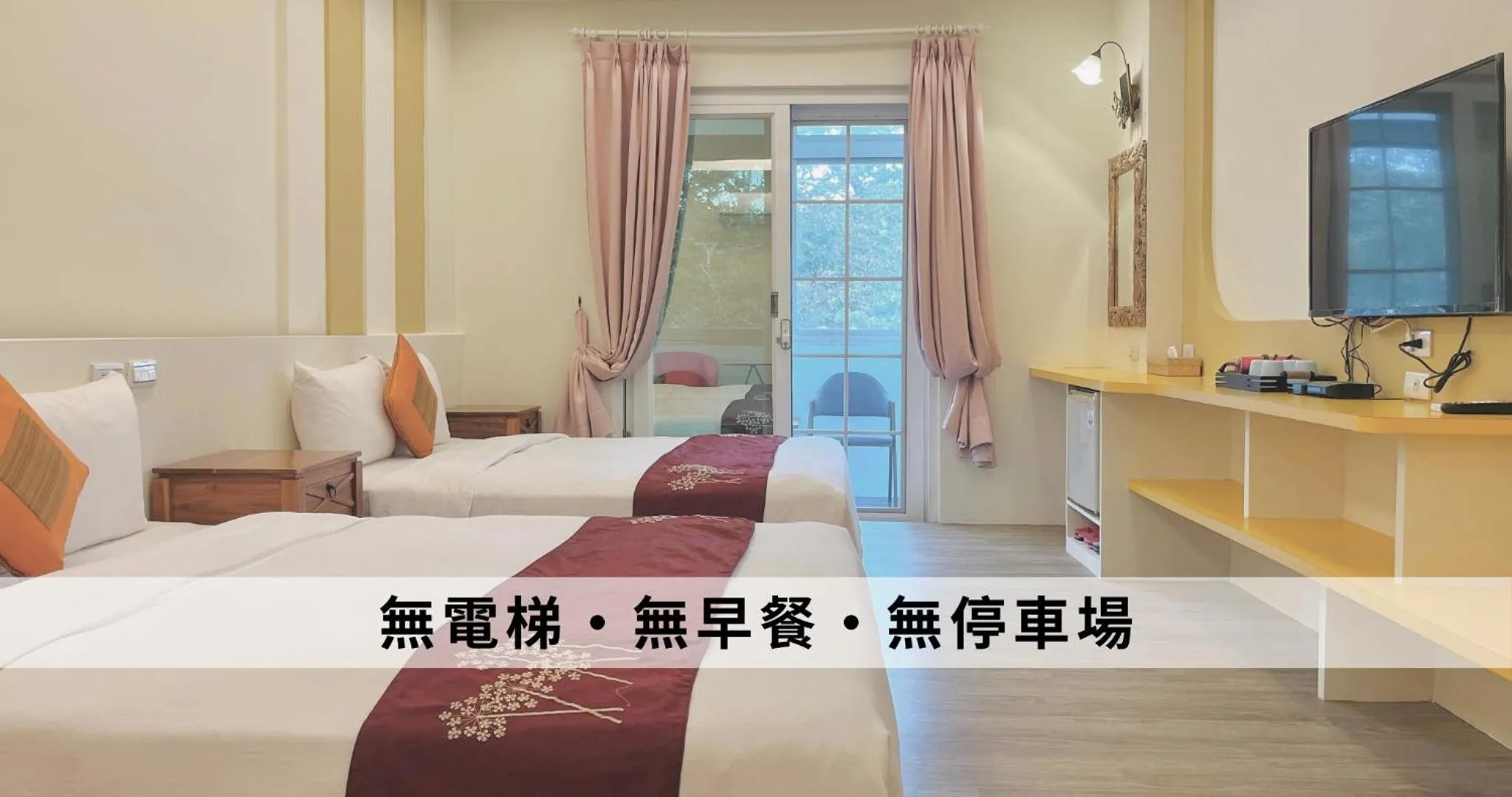 Bed in Ding Jia Hotel