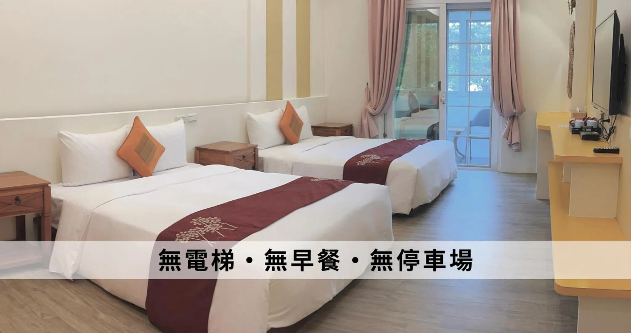 Bed in Ding Jia Hotel