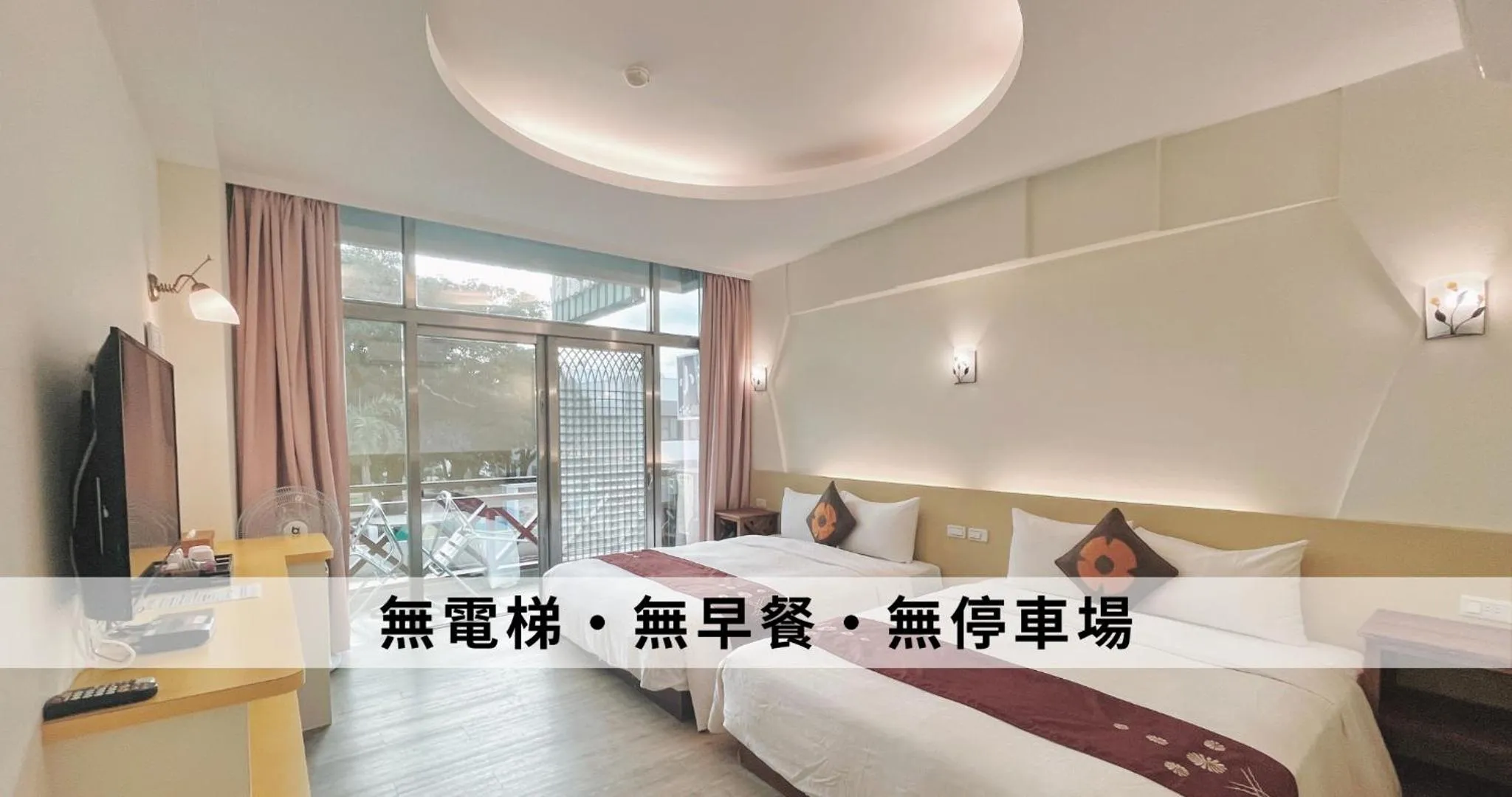 Bed in Ding Jia Hotel