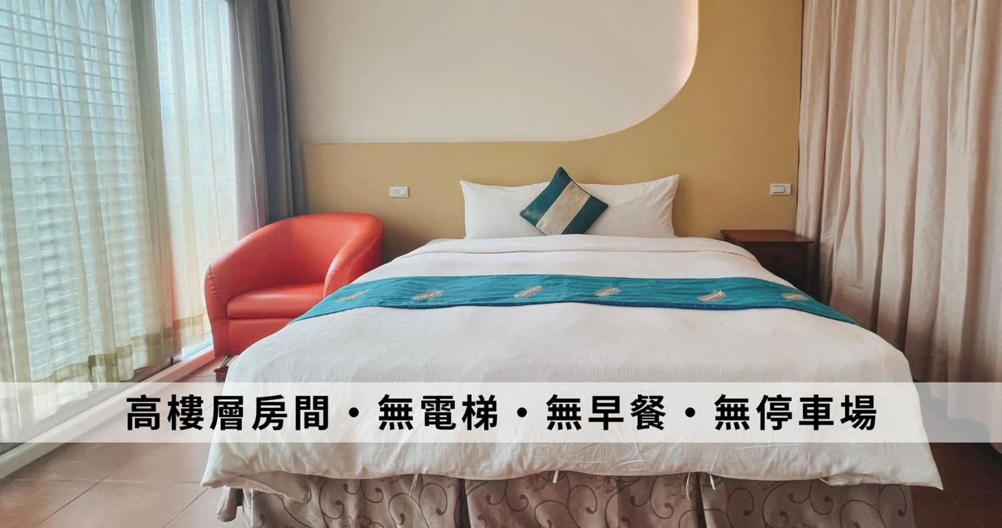 Bed in Ding Jia Hotel