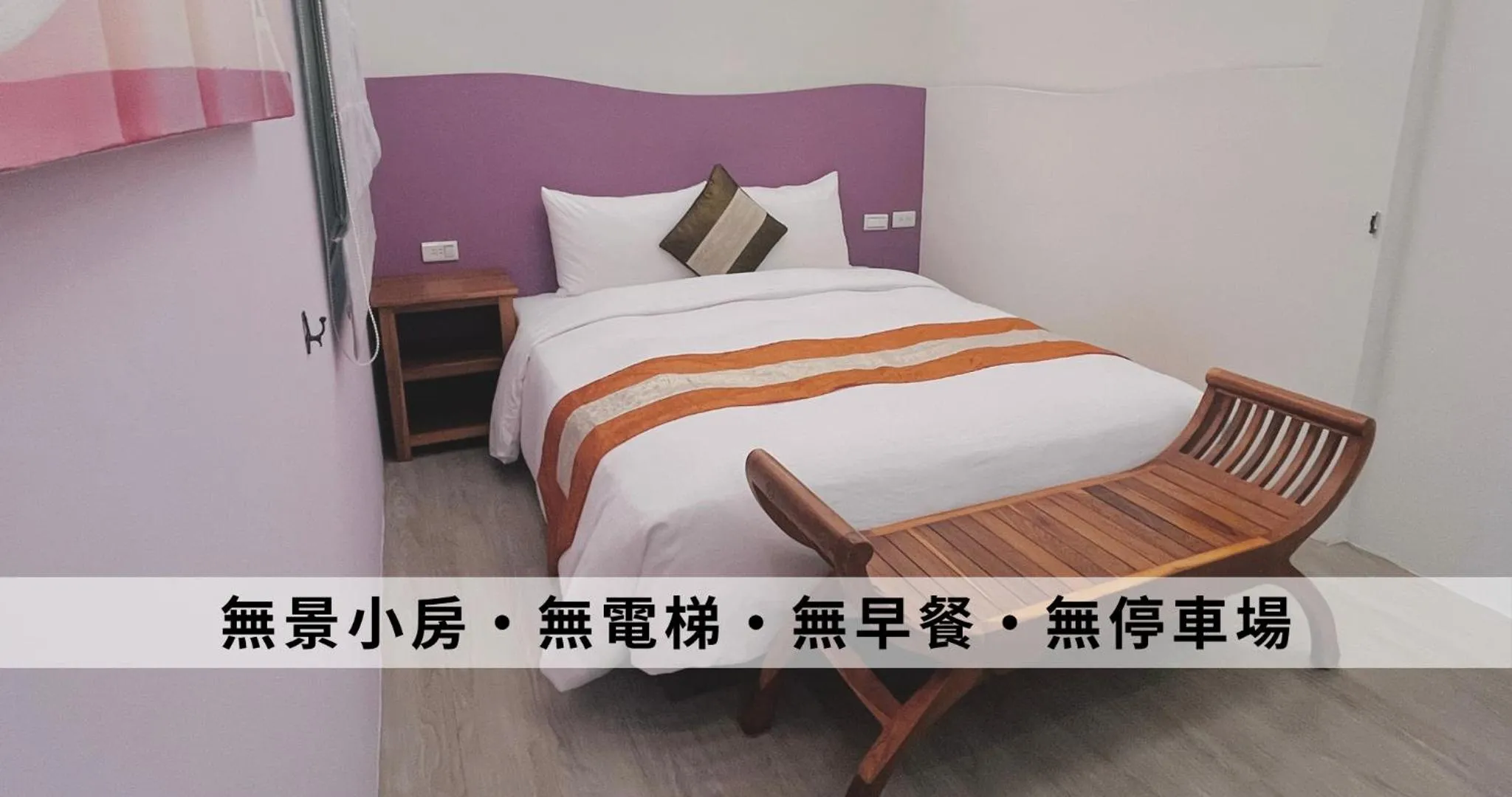 Bed in Ding Jia Hotel