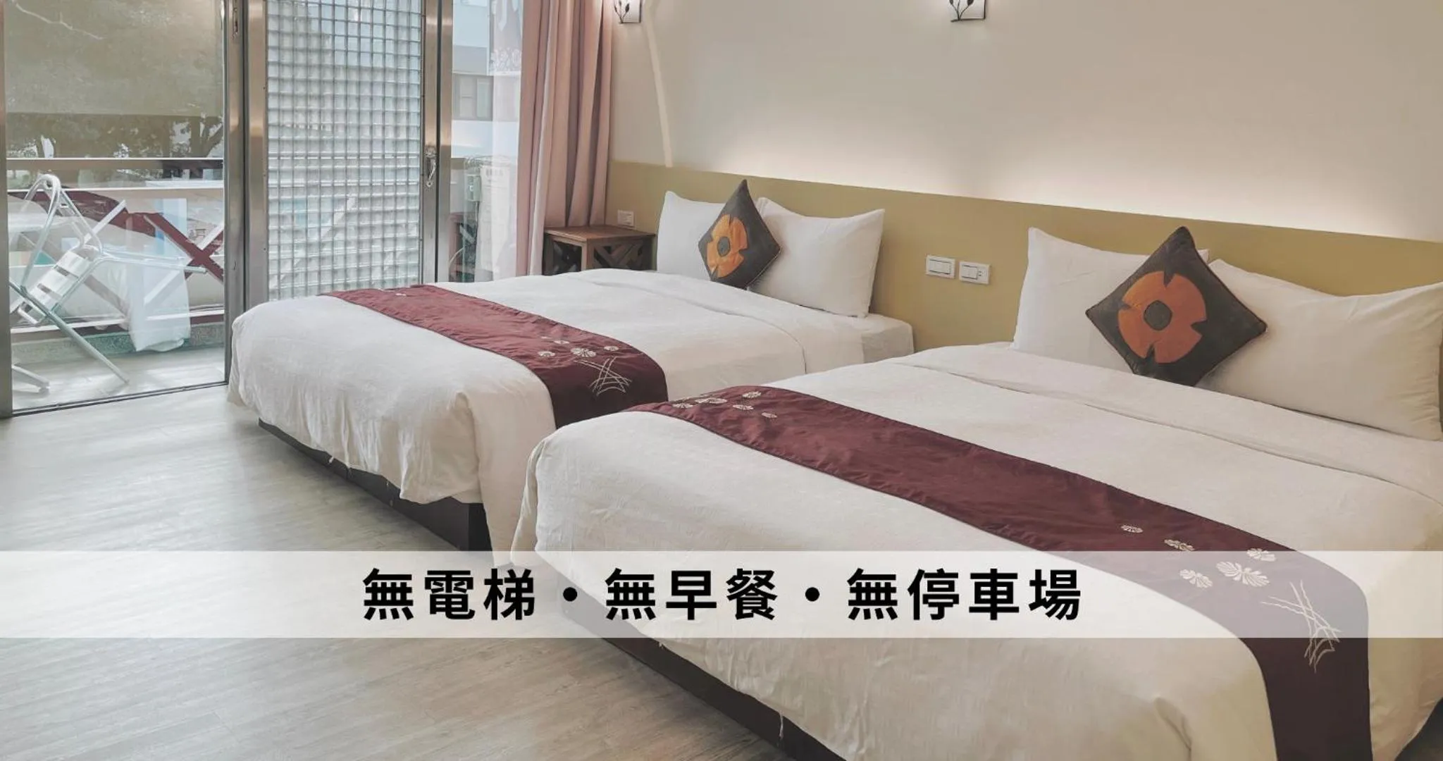 Bed in Ding Jia Hotel